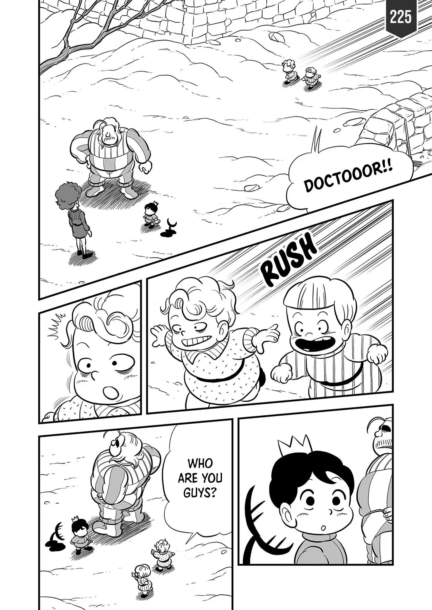 Ousama Ranking Vol.18 Chapter 225