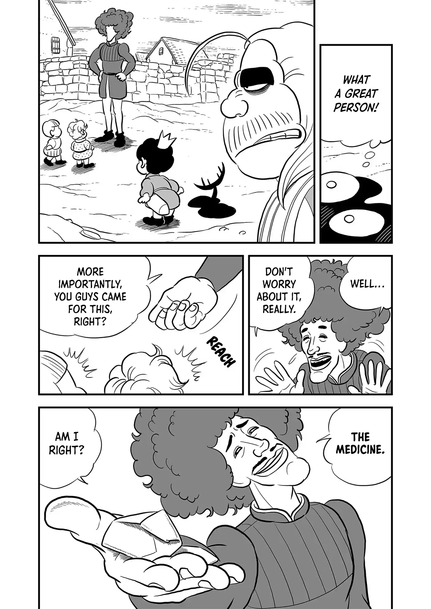 Ousama Ranking Vol.18 Chapter 225