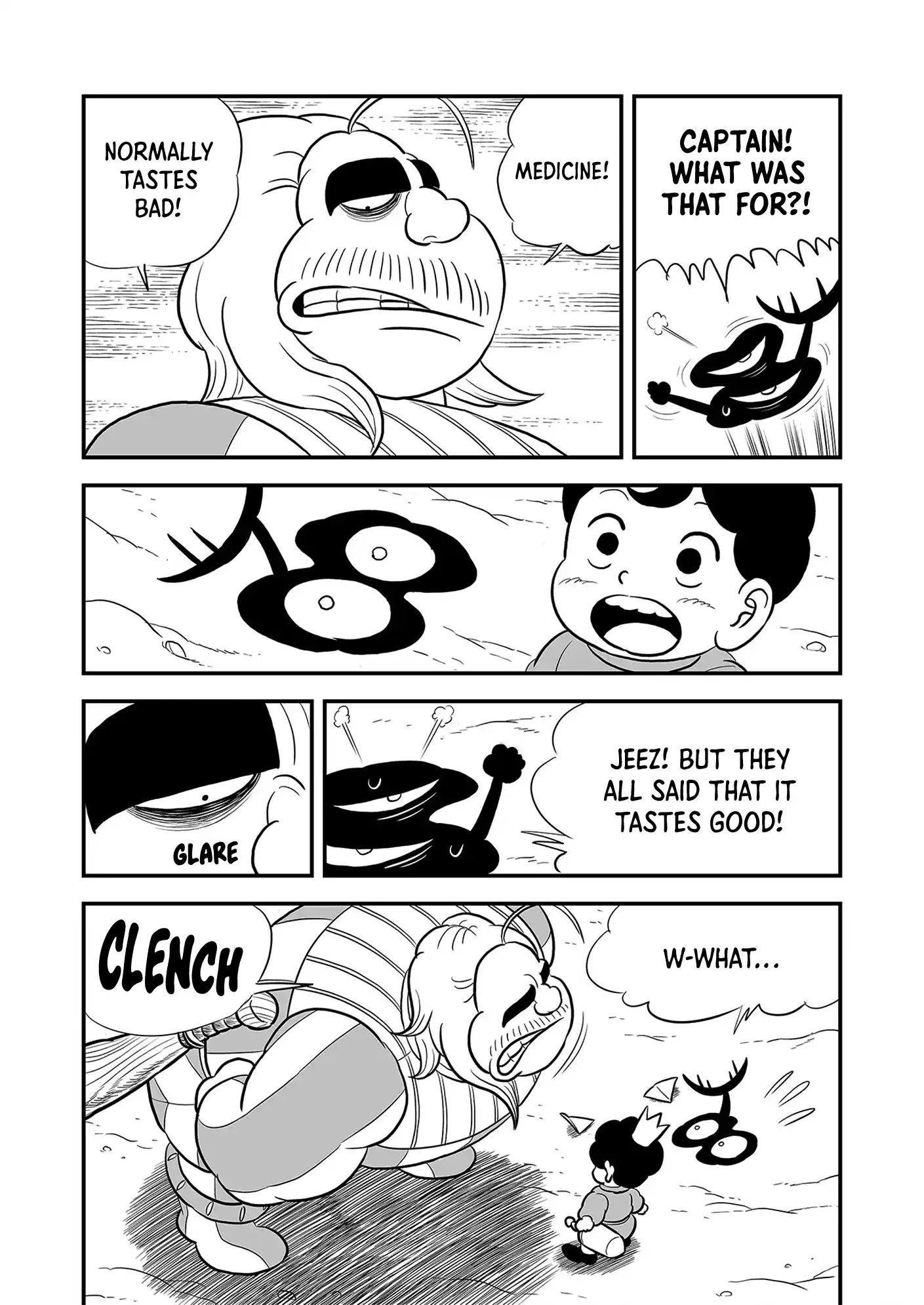 Ousama Ranking Vol.18 Chapter 225