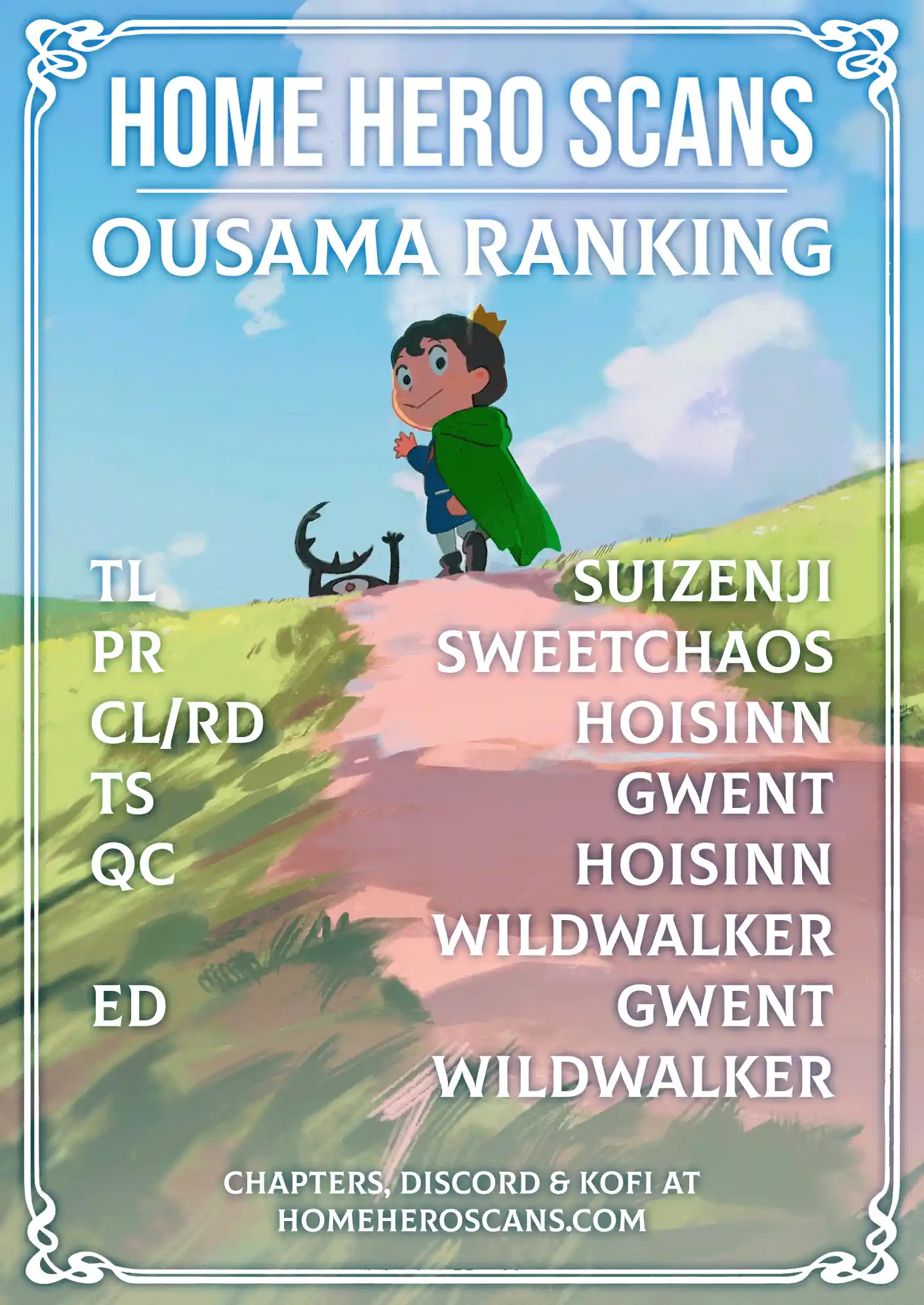 Ousama Ranking Vol.18 Chapter 225