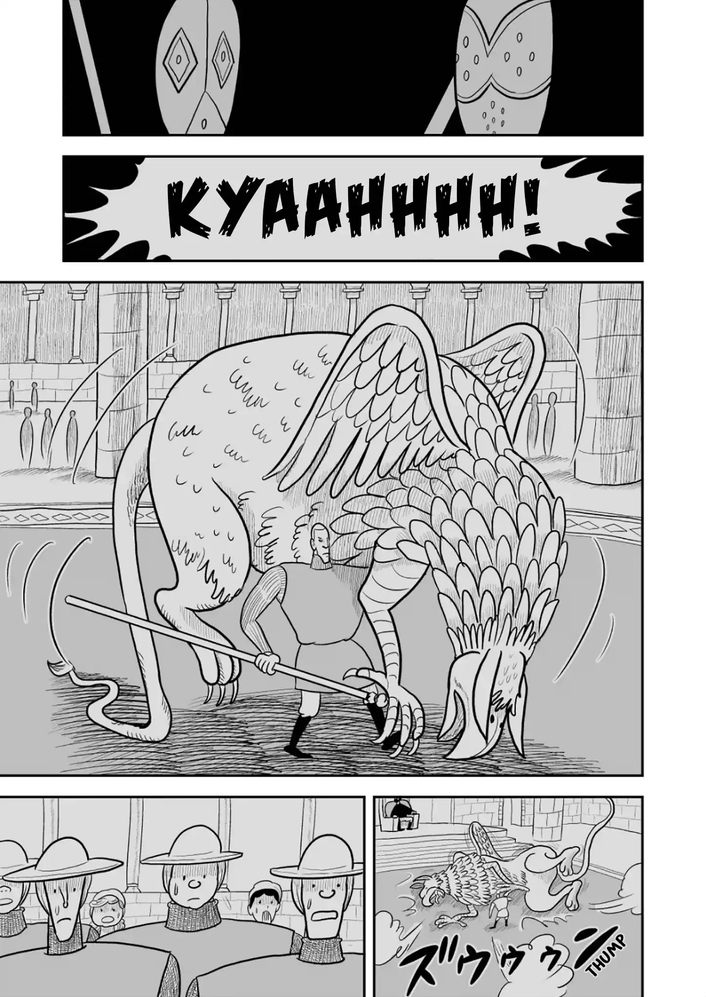 Ousama Ranking Vol.2 Chapter 16