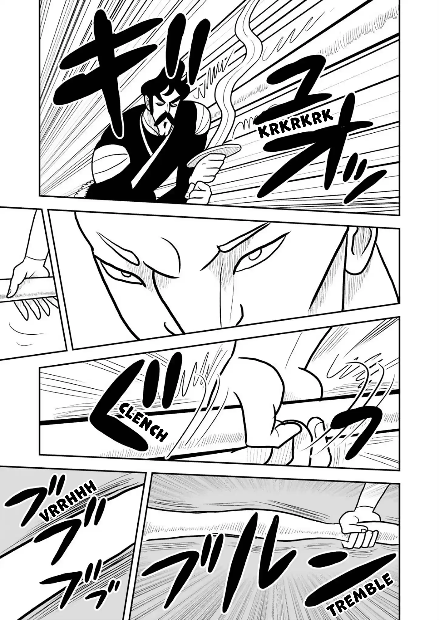 Ousama Ranking Vol.2 Chapter 16