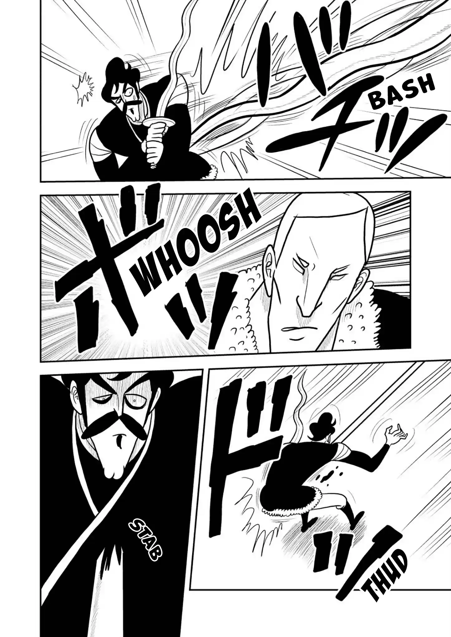 Ousama Ranking Vol.2 Chapter 16