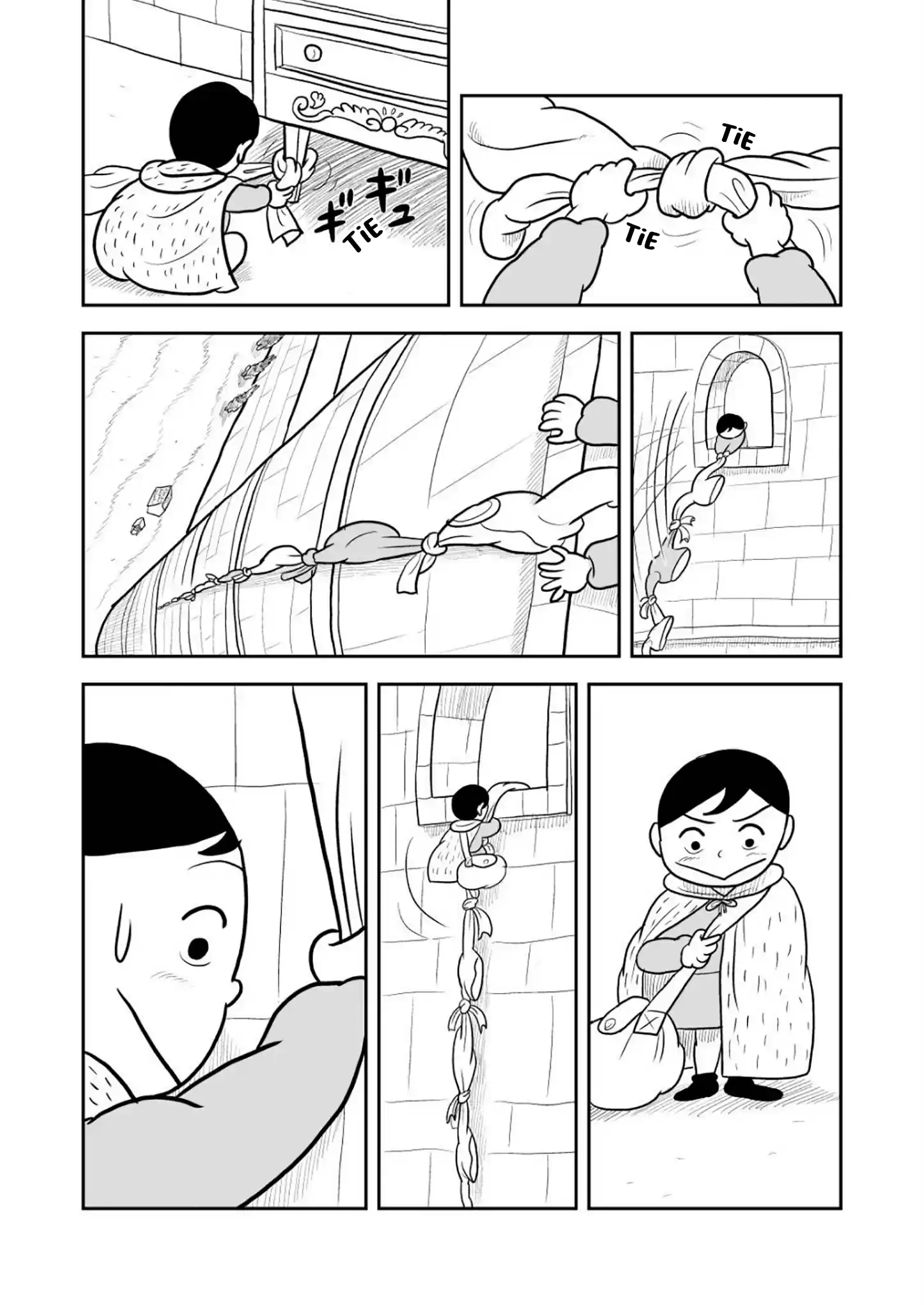 Ousama Ranking Vol.2 Chapter 18