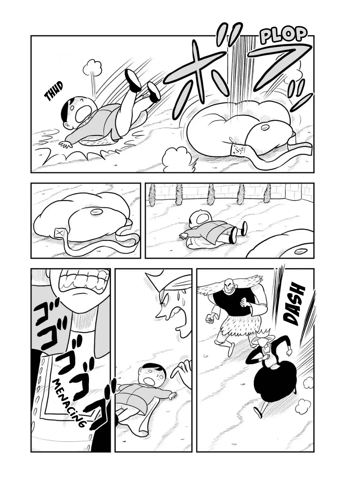 Ousama Ranking Vol.2 Chapter 18