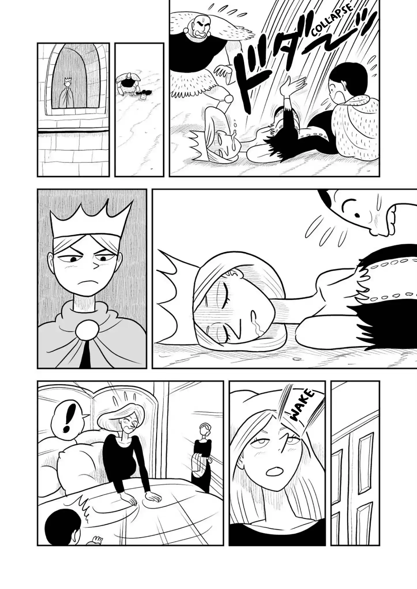 Ousama Ranking Vol.2 Chapter 18