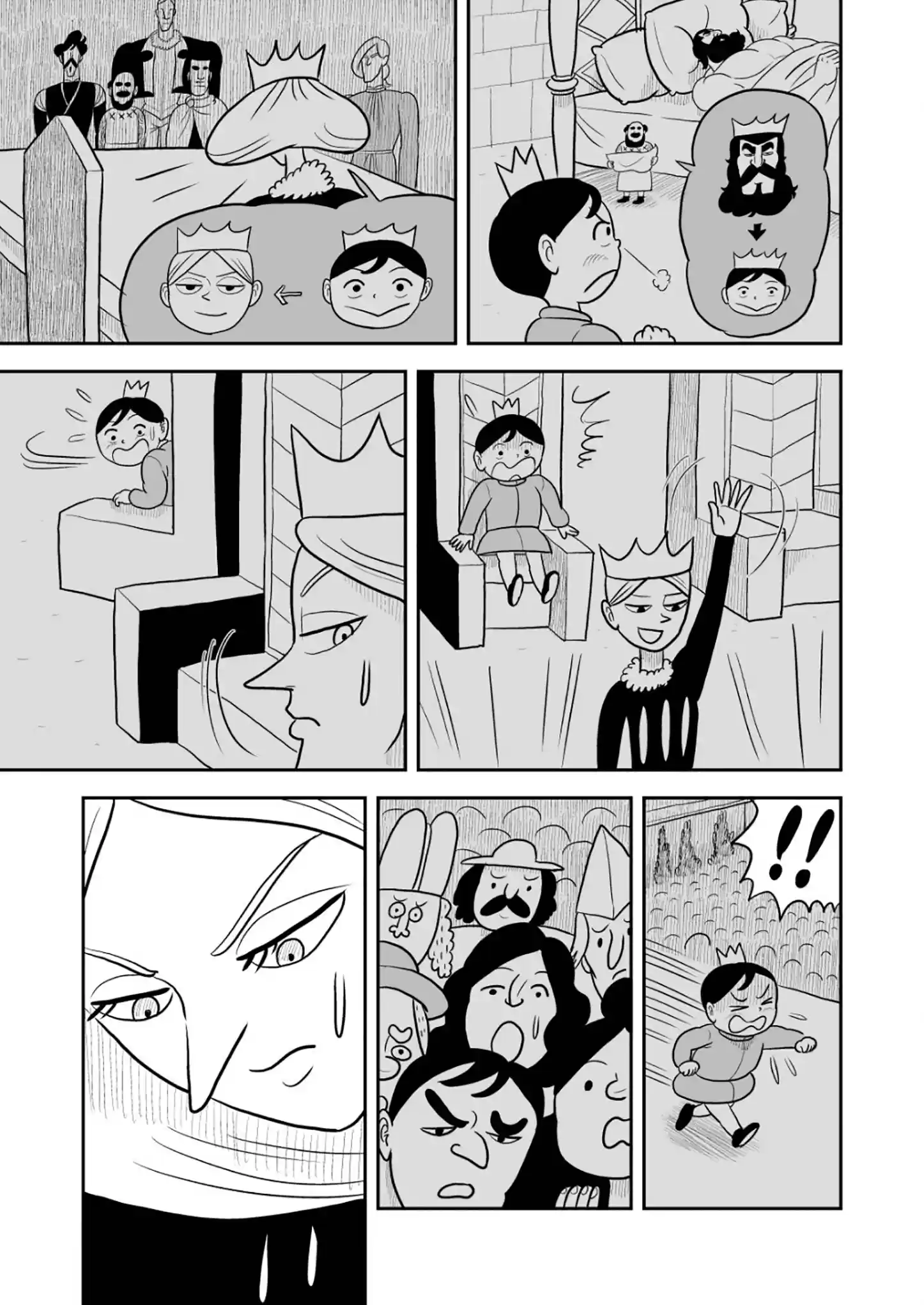 Ousama Ranking Vol.2 Chapter 19