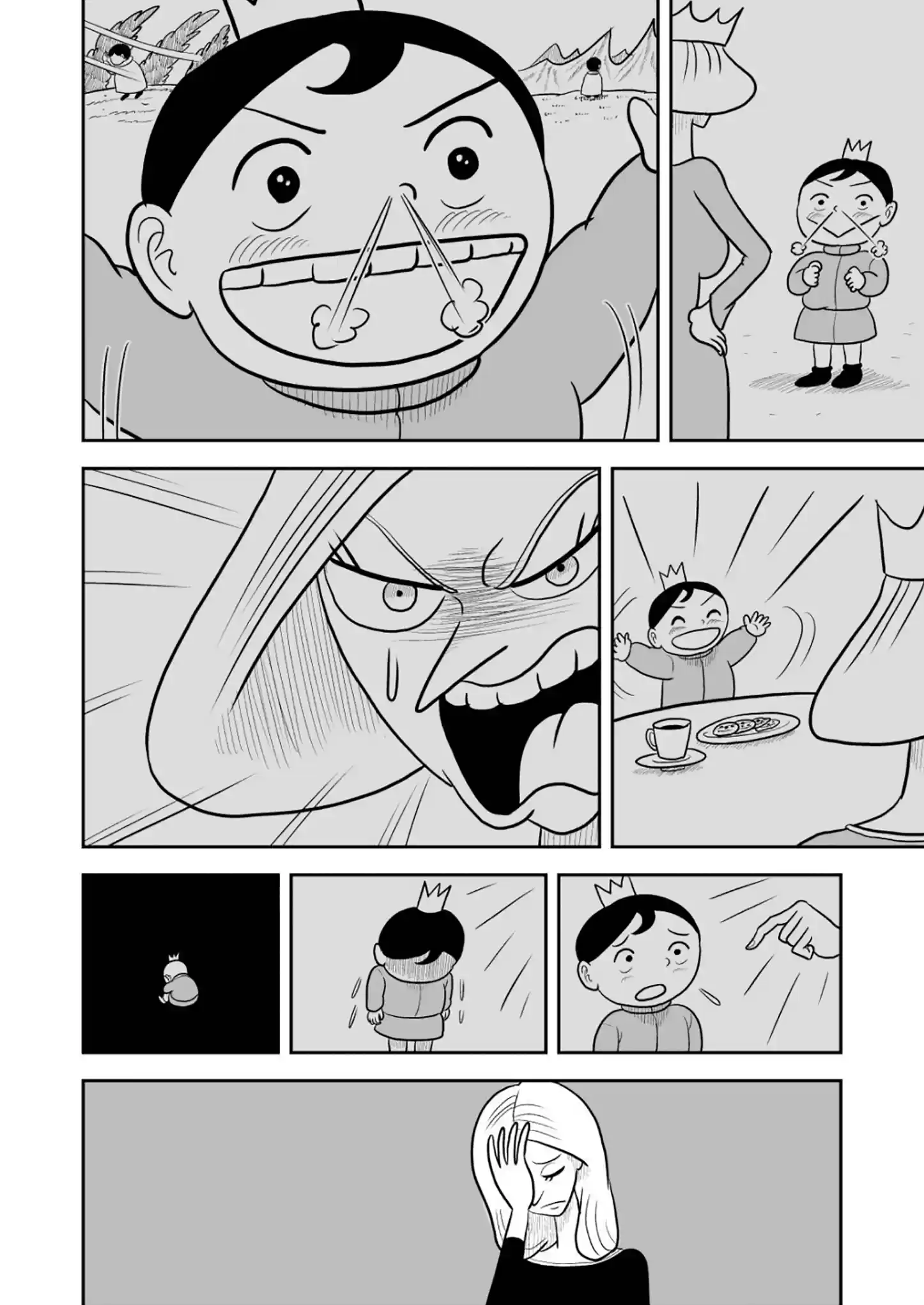 Ousama Ranking Vol.2 Chapter 19