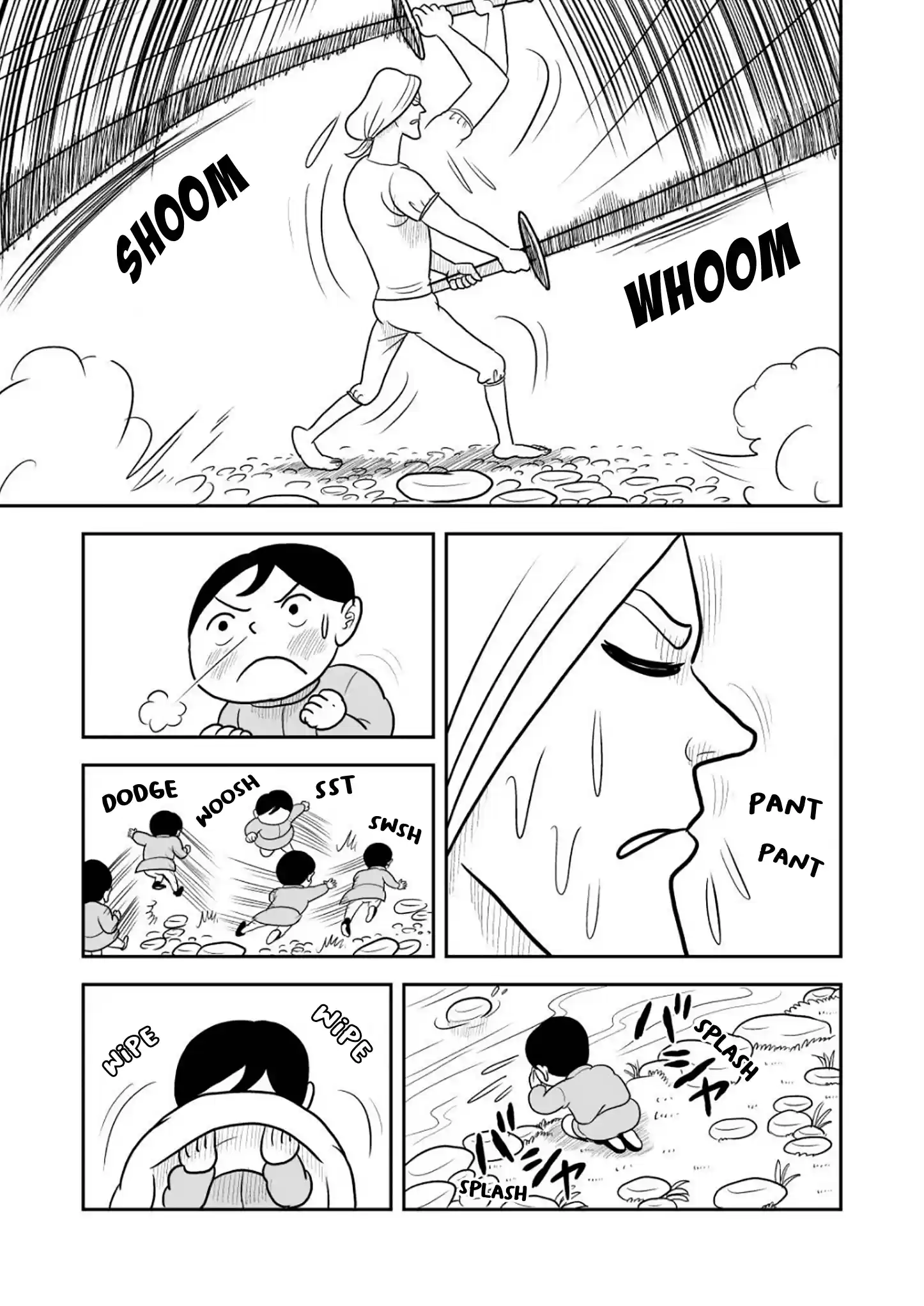 Ousama Ranking Vol.2 Chapter 21