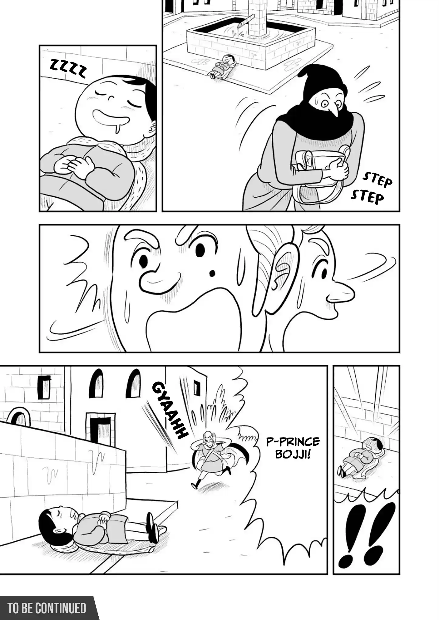 Ousama Ranking Vol.2 Chapter 21