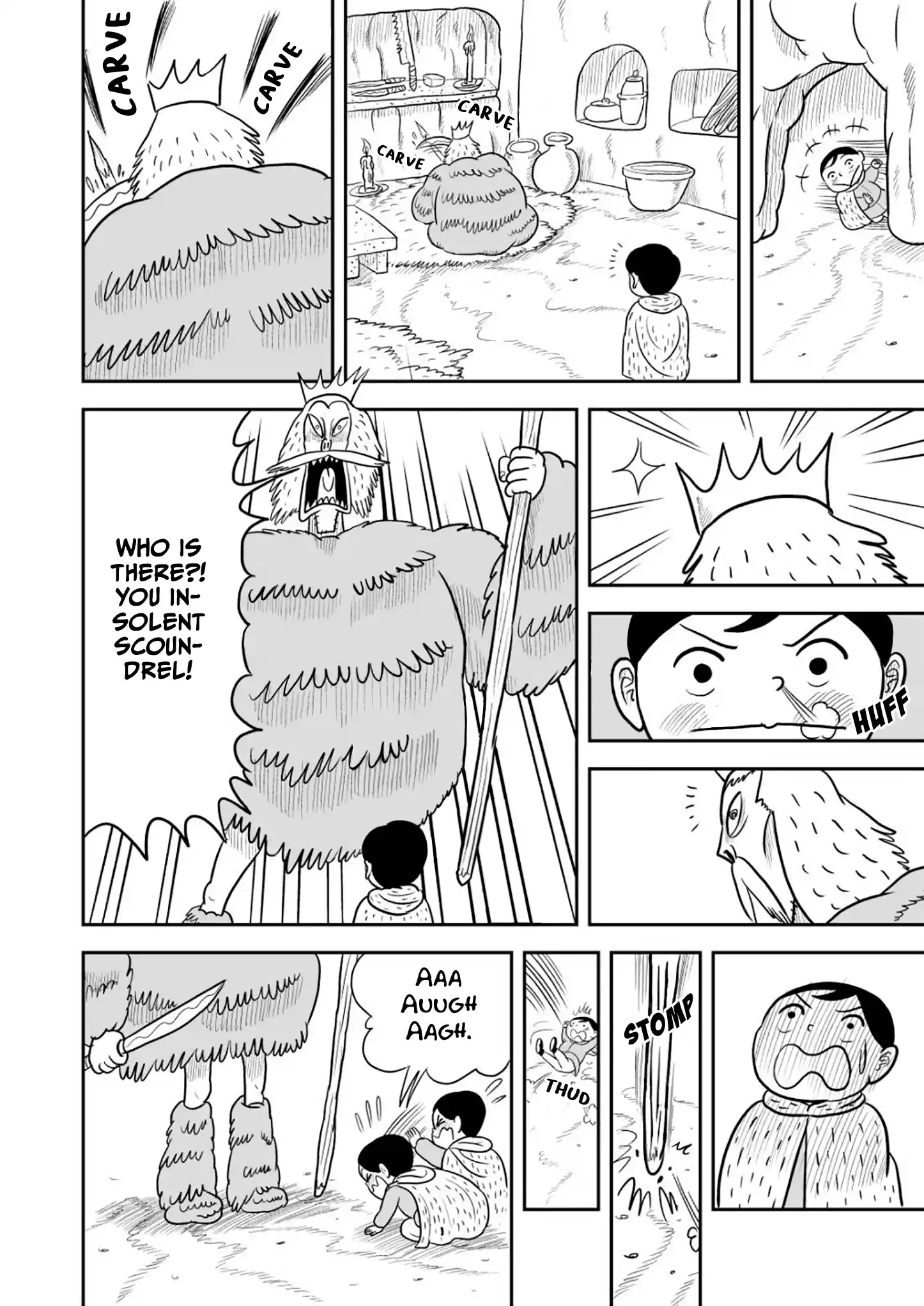 Ousama Ranking Vol.2 Chapter 23