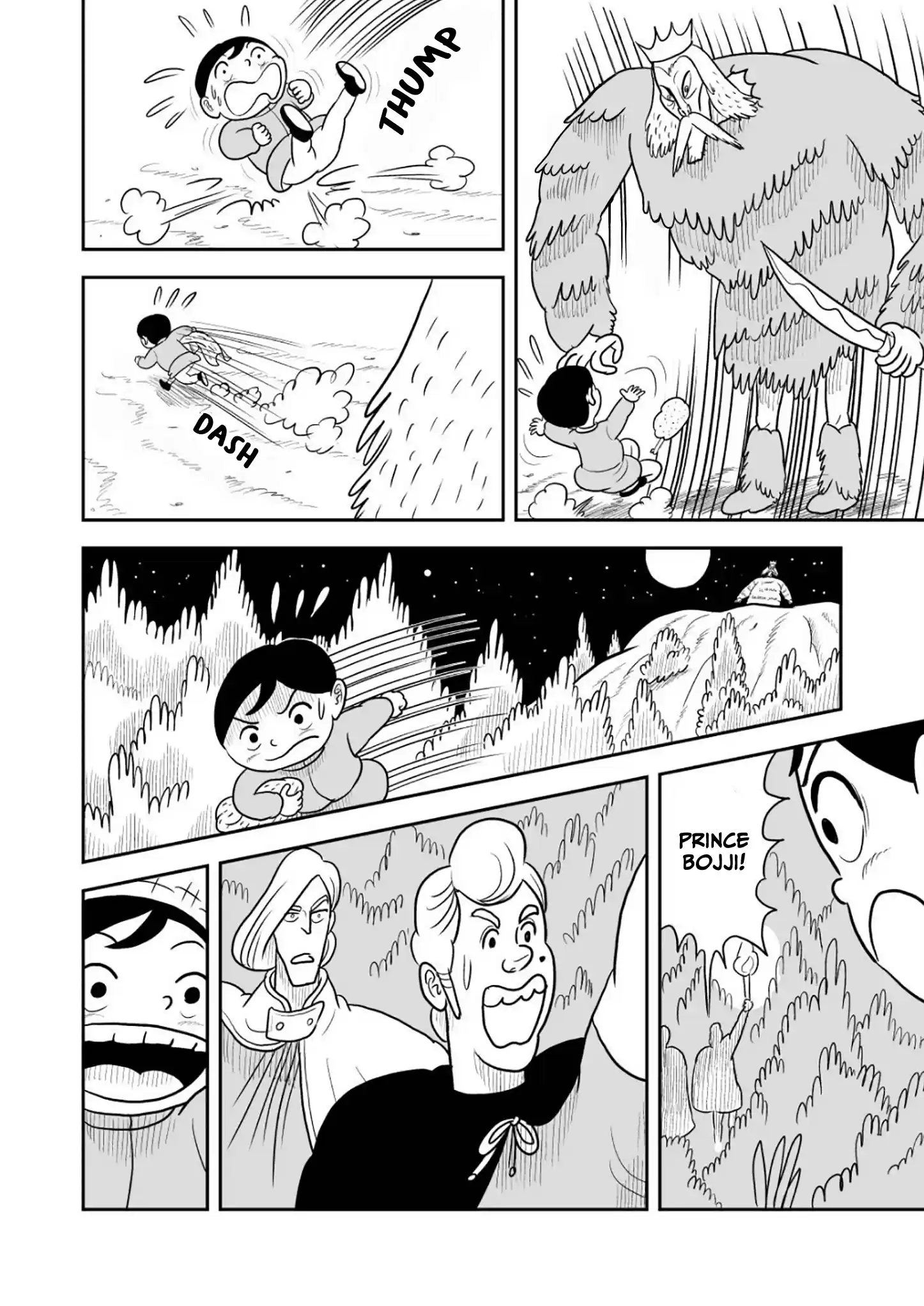 Ousama Ranking Vol.2 Chapter 23