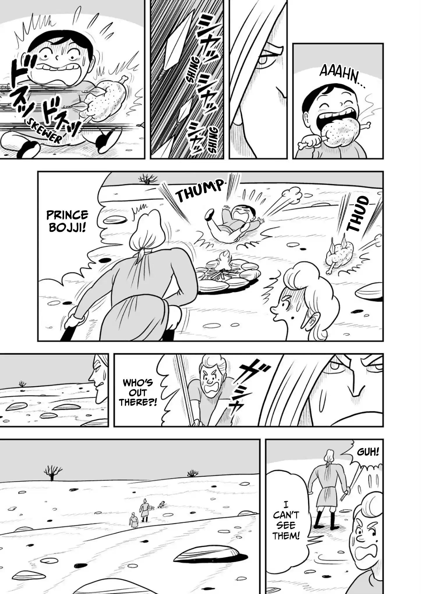 Ousama Ranking Vol.2 Chapter 24