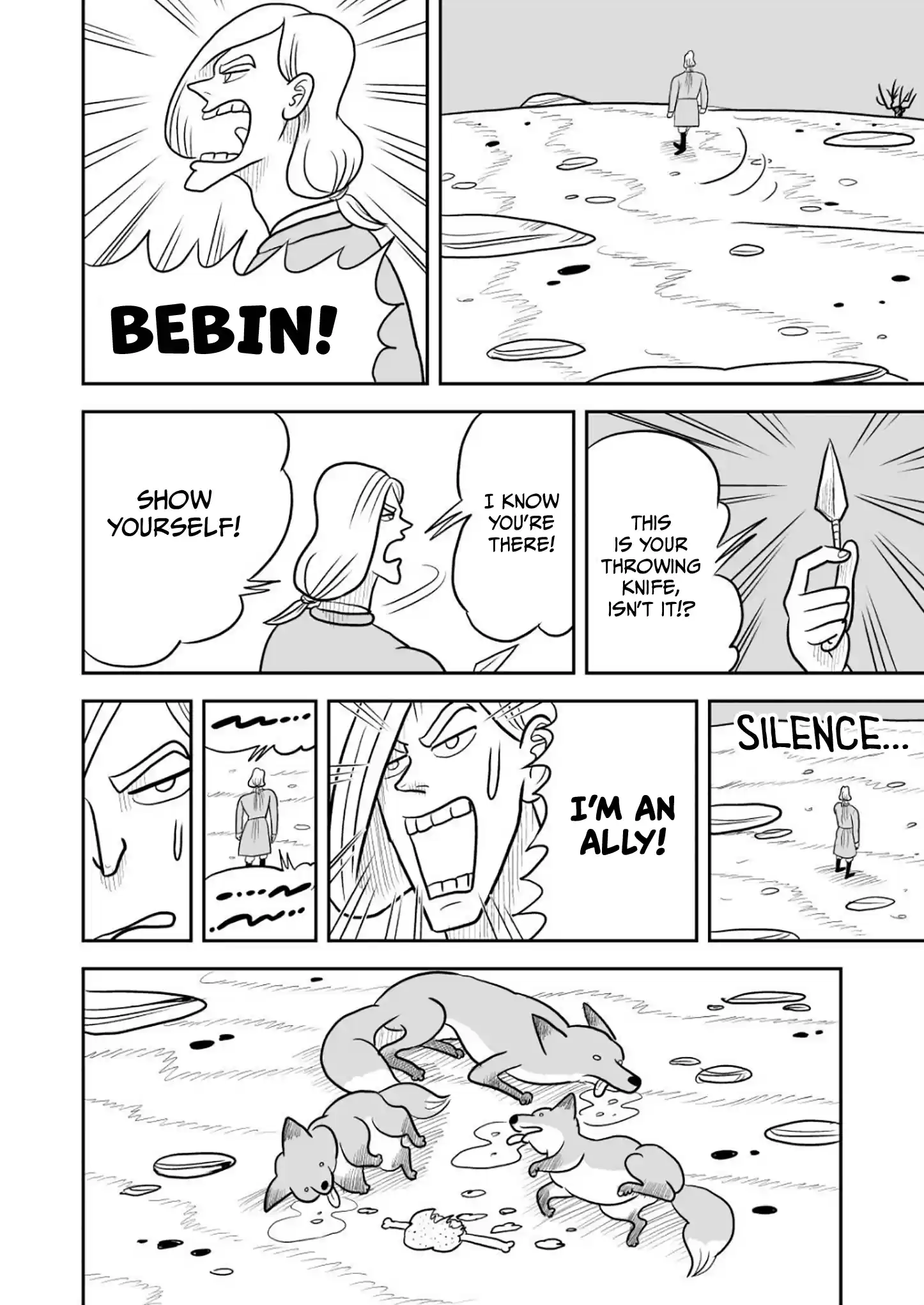 Ousama Ranking Vol.2 Chapter 24