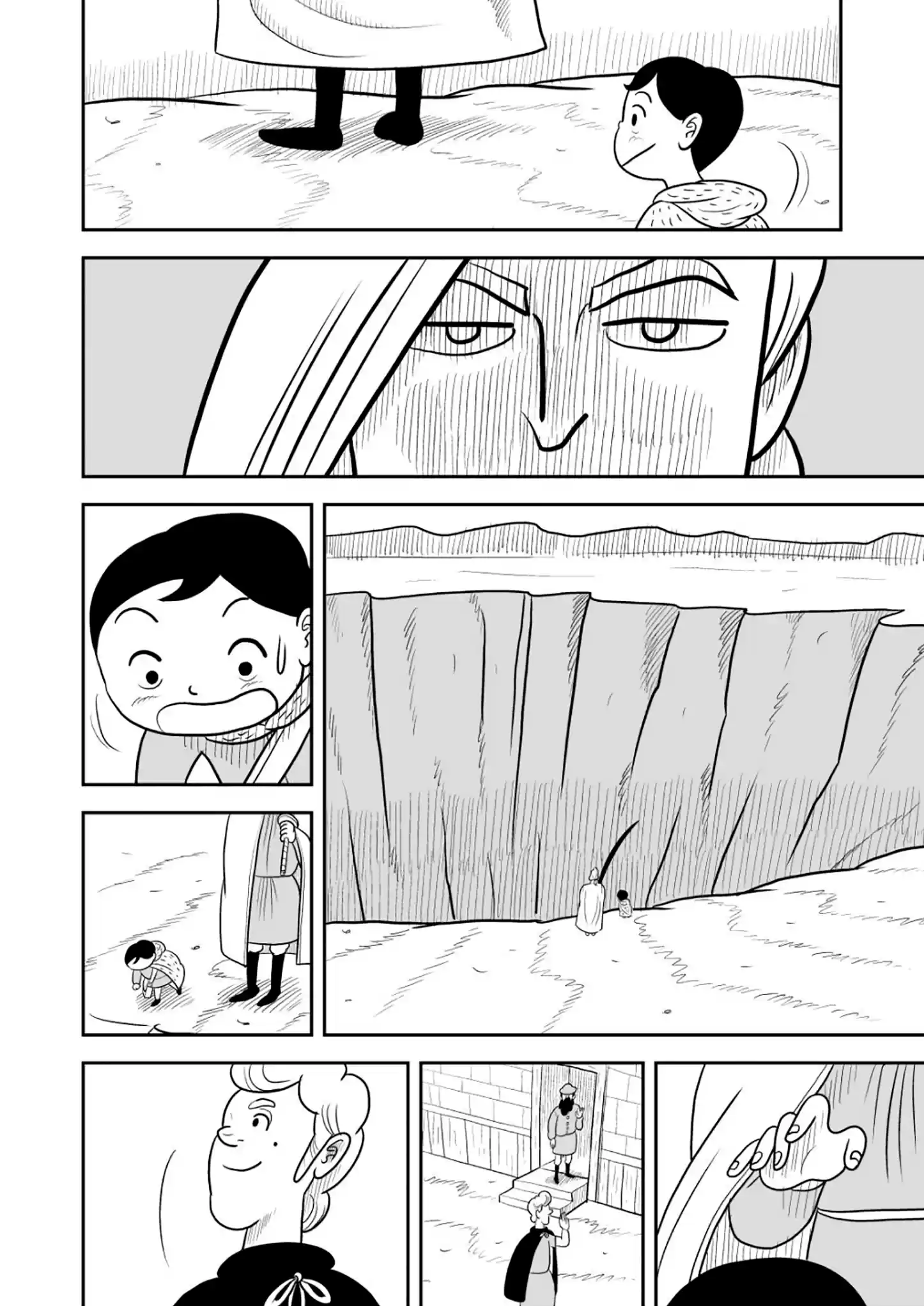 Ousama Ranking Vol.2 Chapter 25