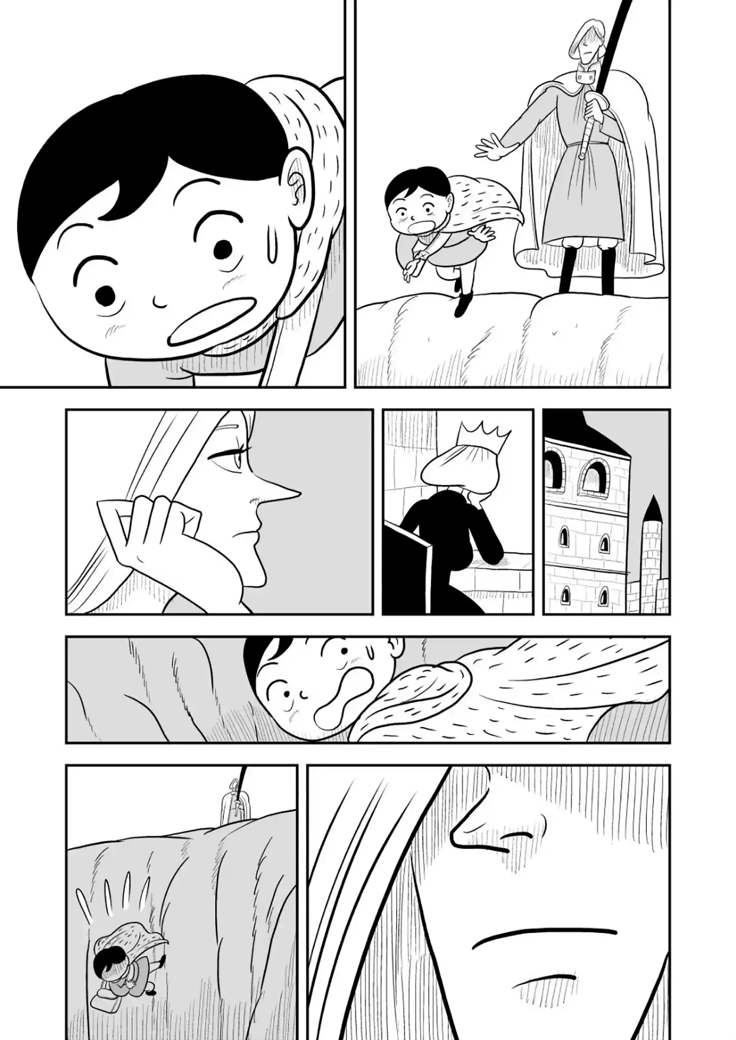 Ousama Ranking Vol.2 Chapter 25