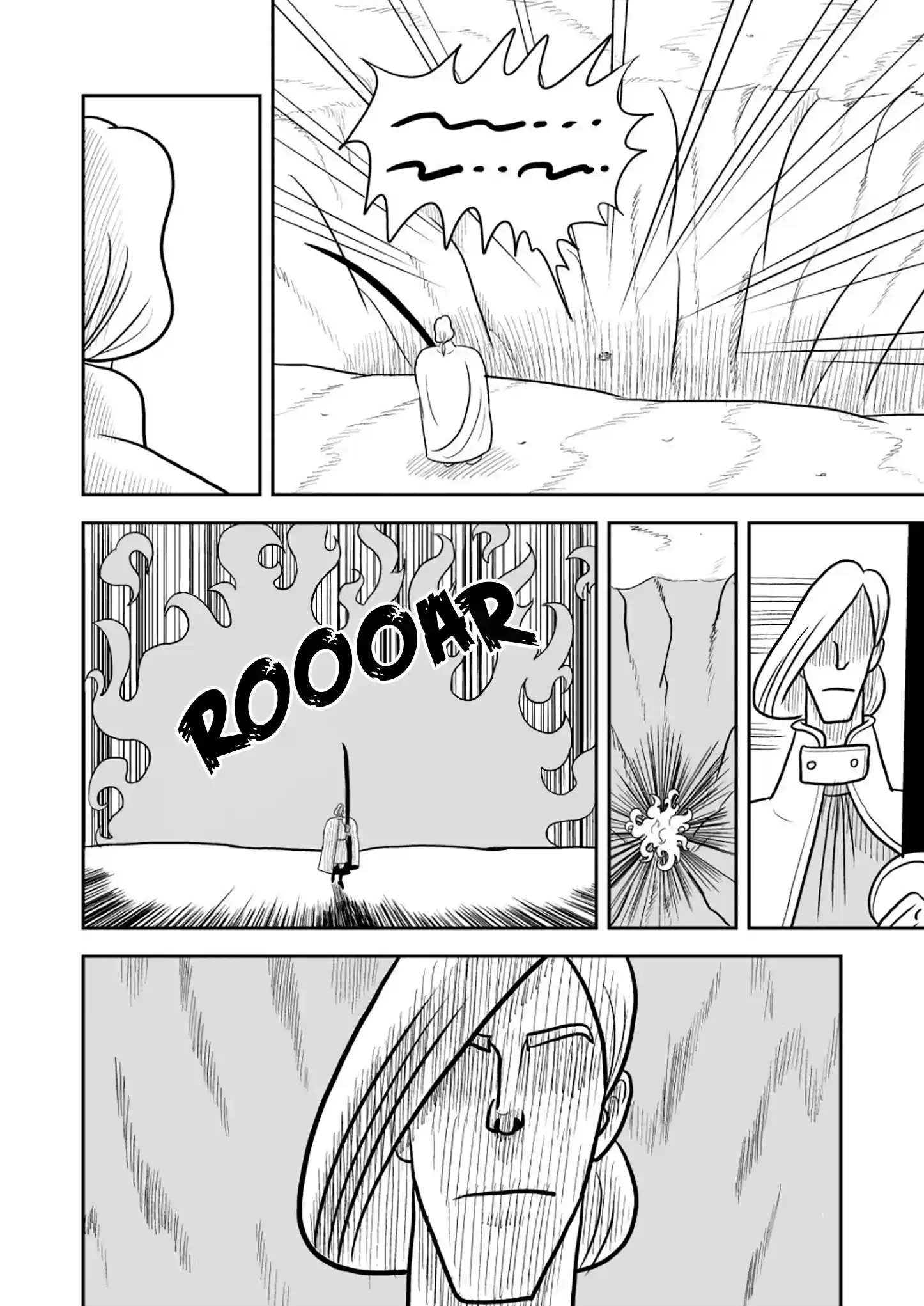 Ousama Ranking Vol.2 Chapter 25