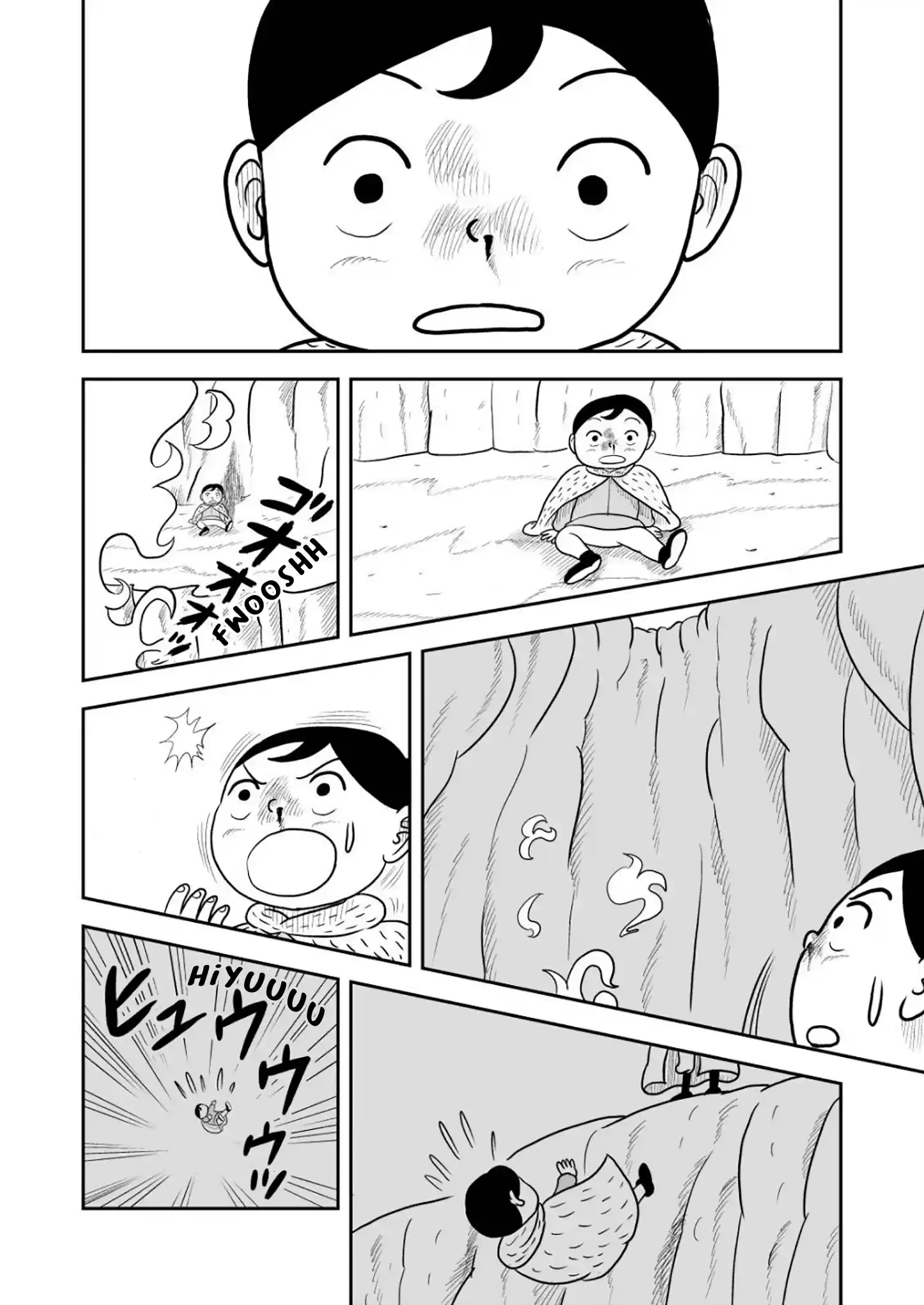 Ousama Ranking Vol.2 Chapter 26