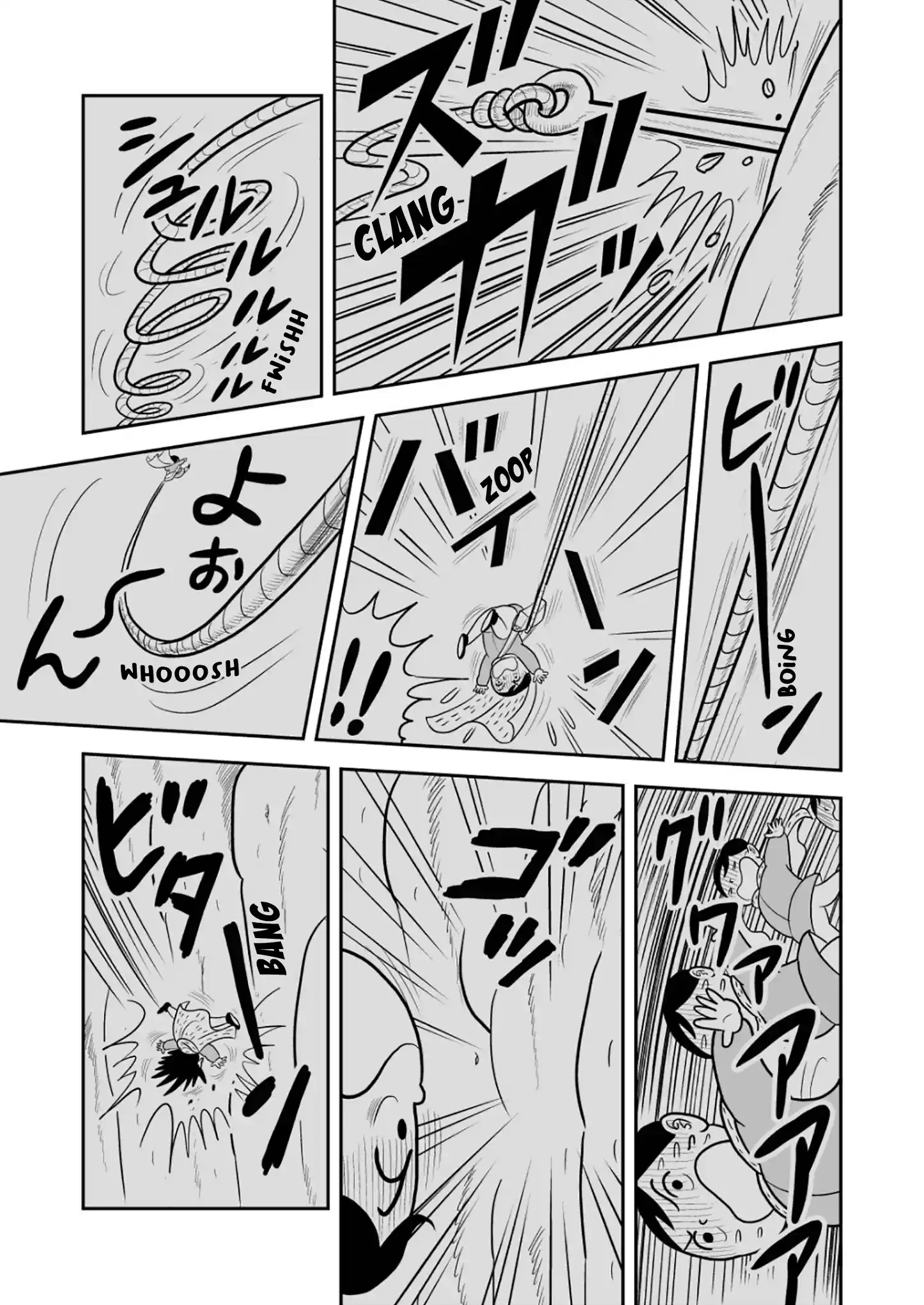 Ousama Ranking Vol.2 Chapter 26