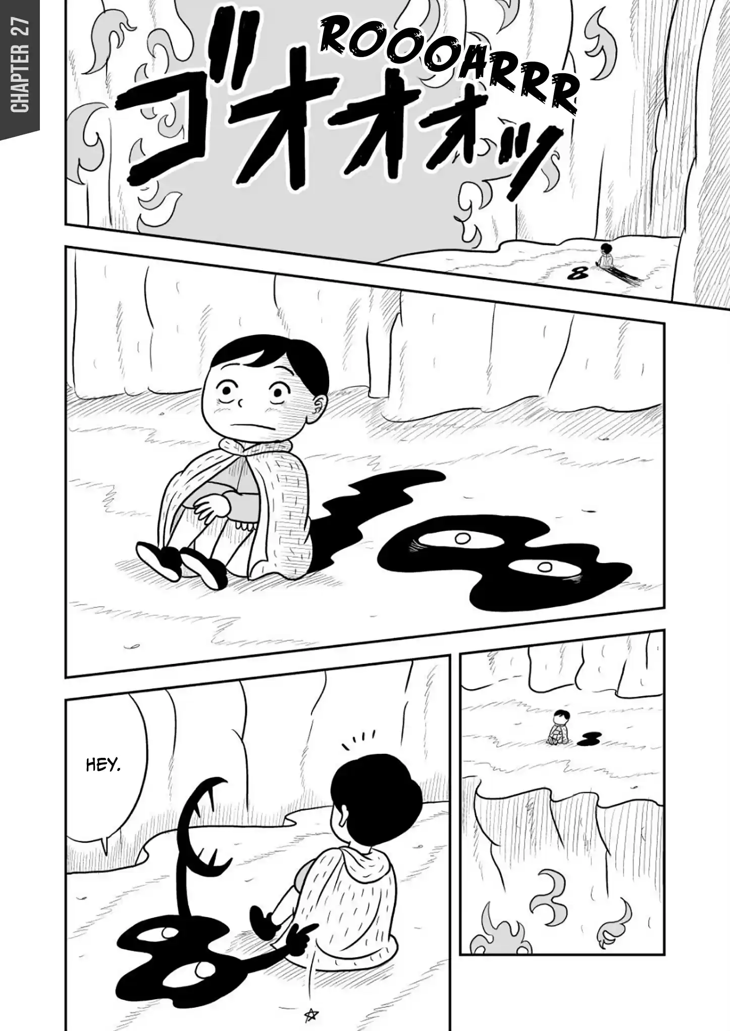 Ousama Ranking Vol.2 Chapter 27