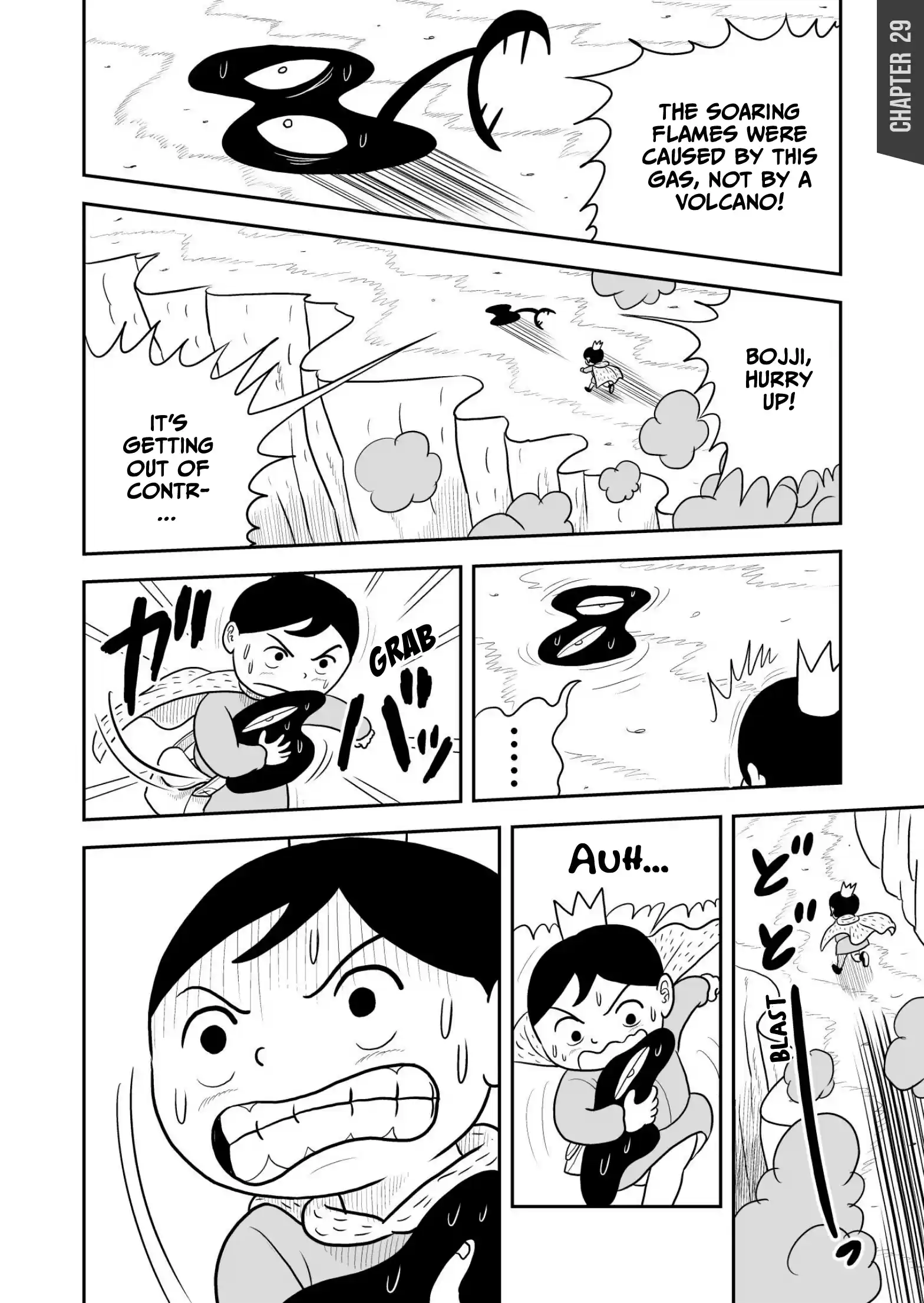 Ousama Ranking Vol.3 Chapter 29