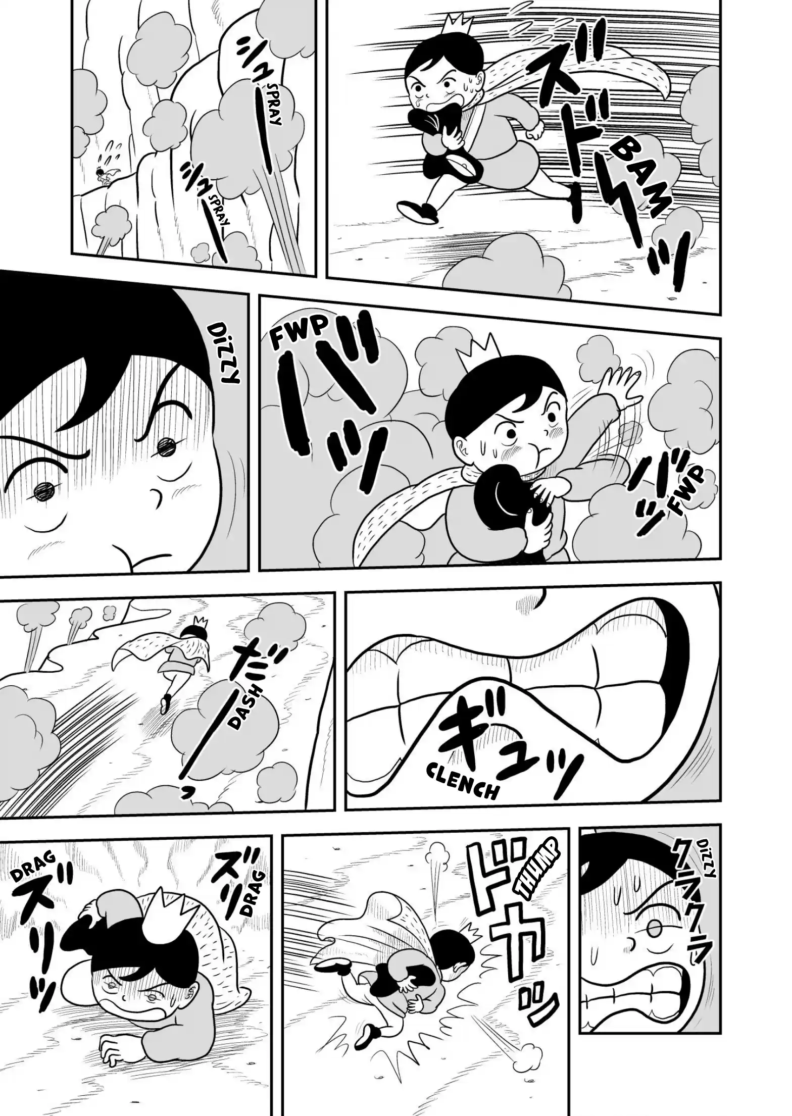 Ousama Ranking Vol.3 Chapter 29