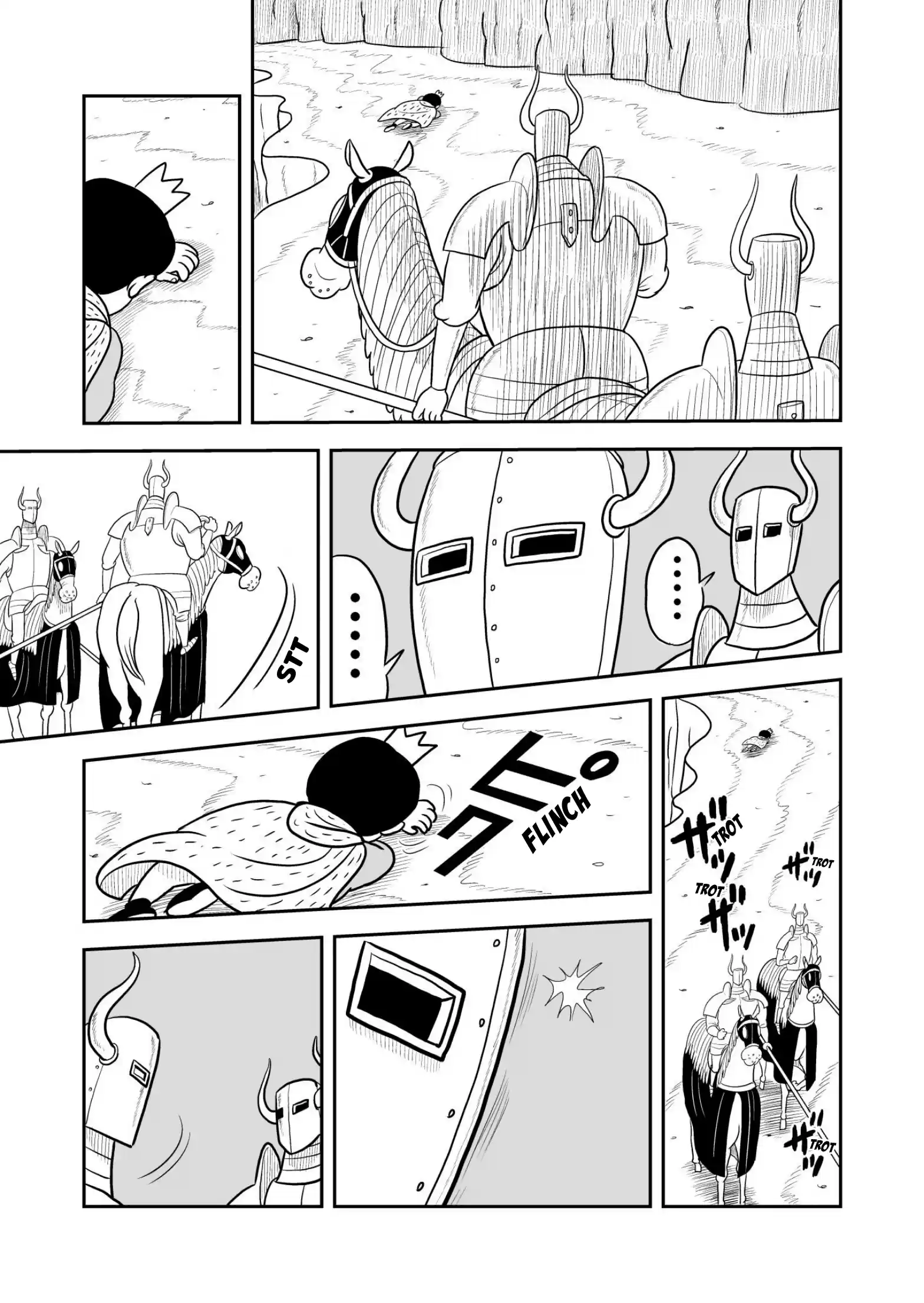 Ousama Ranking Vol.3 Chapter 29