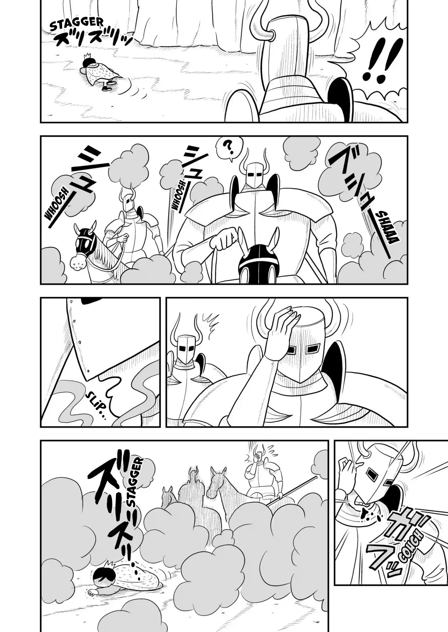 Ousama Ranking Vol.3 Chapter 29