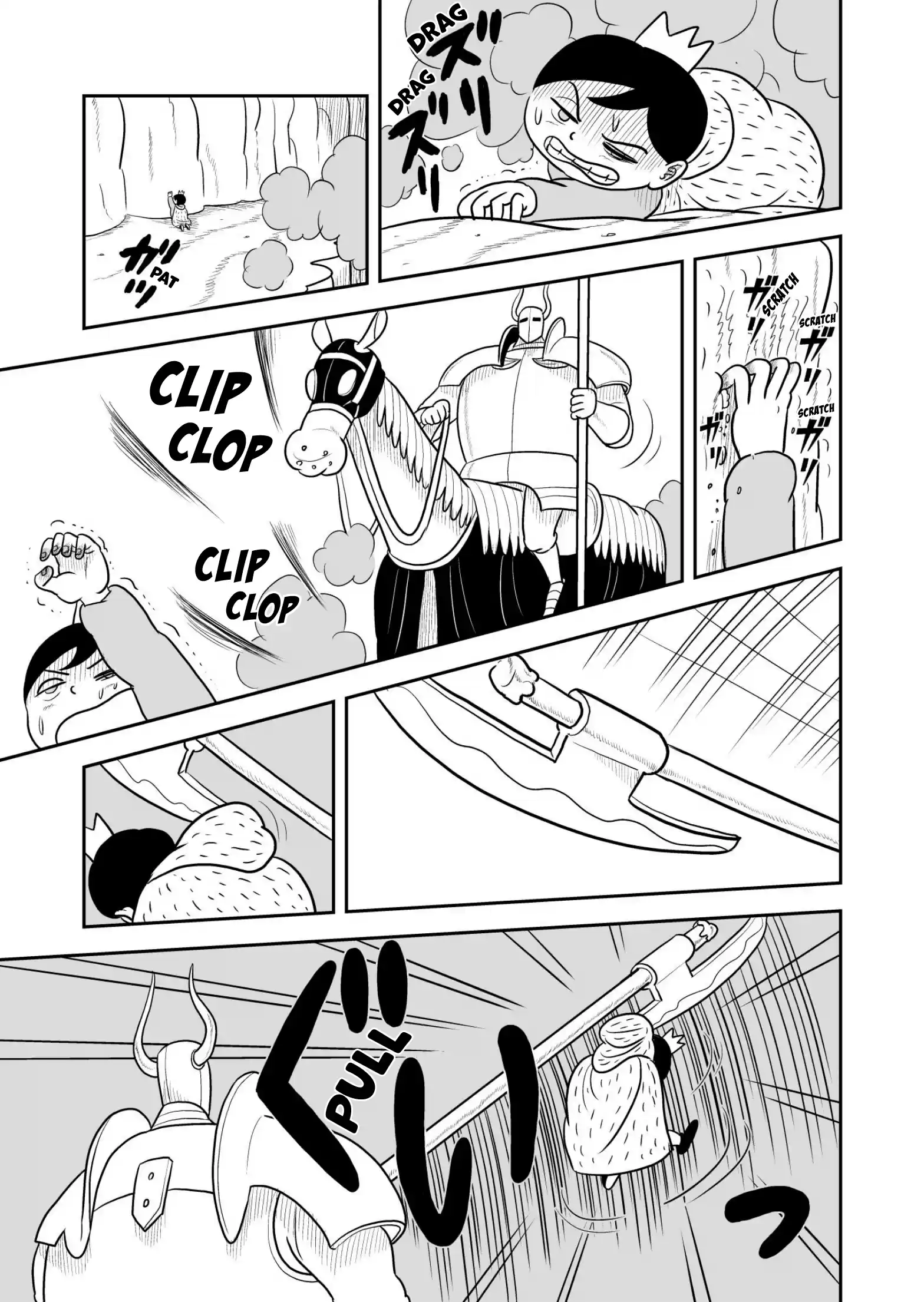 Ousama Ranking Vol.3 Chapter 29