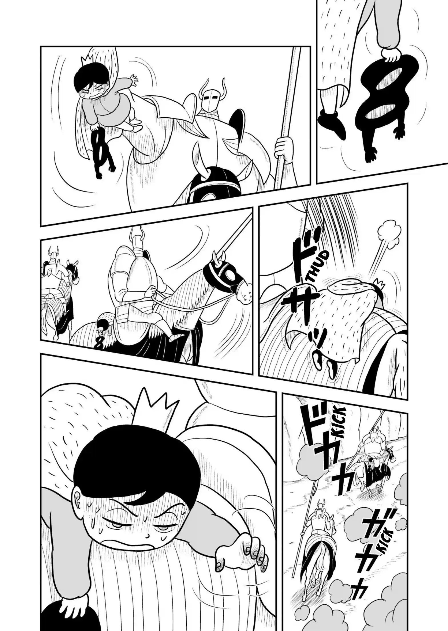 Ousama Ranking Vol.3 Chapter 29