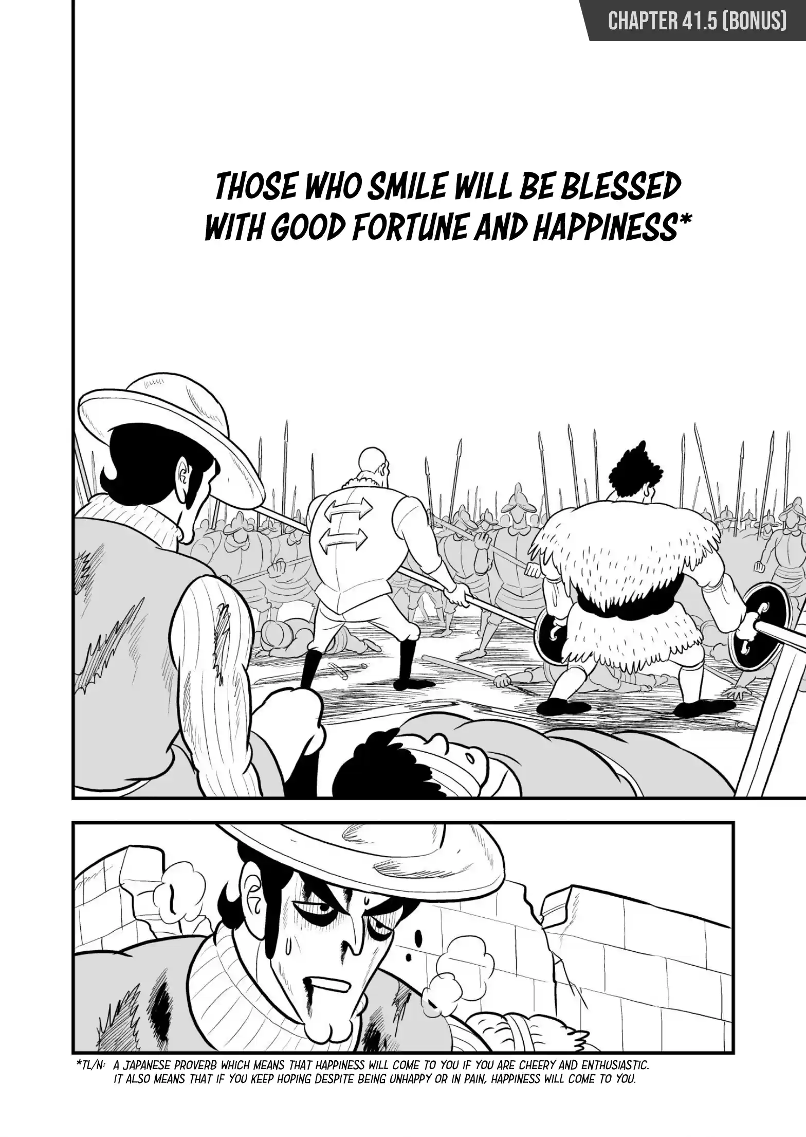 Ousama Ranking Vol.3 Chapter 41.5