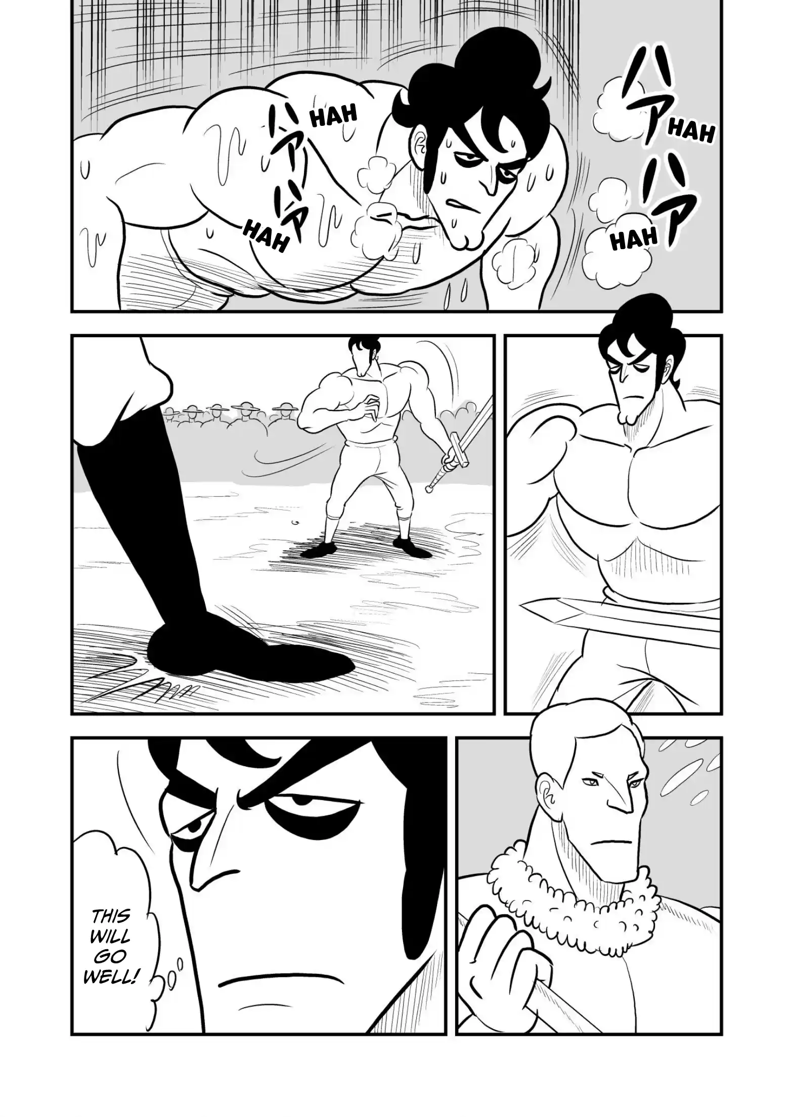 Ousama Ranking Vol.3 Chapter 41.5