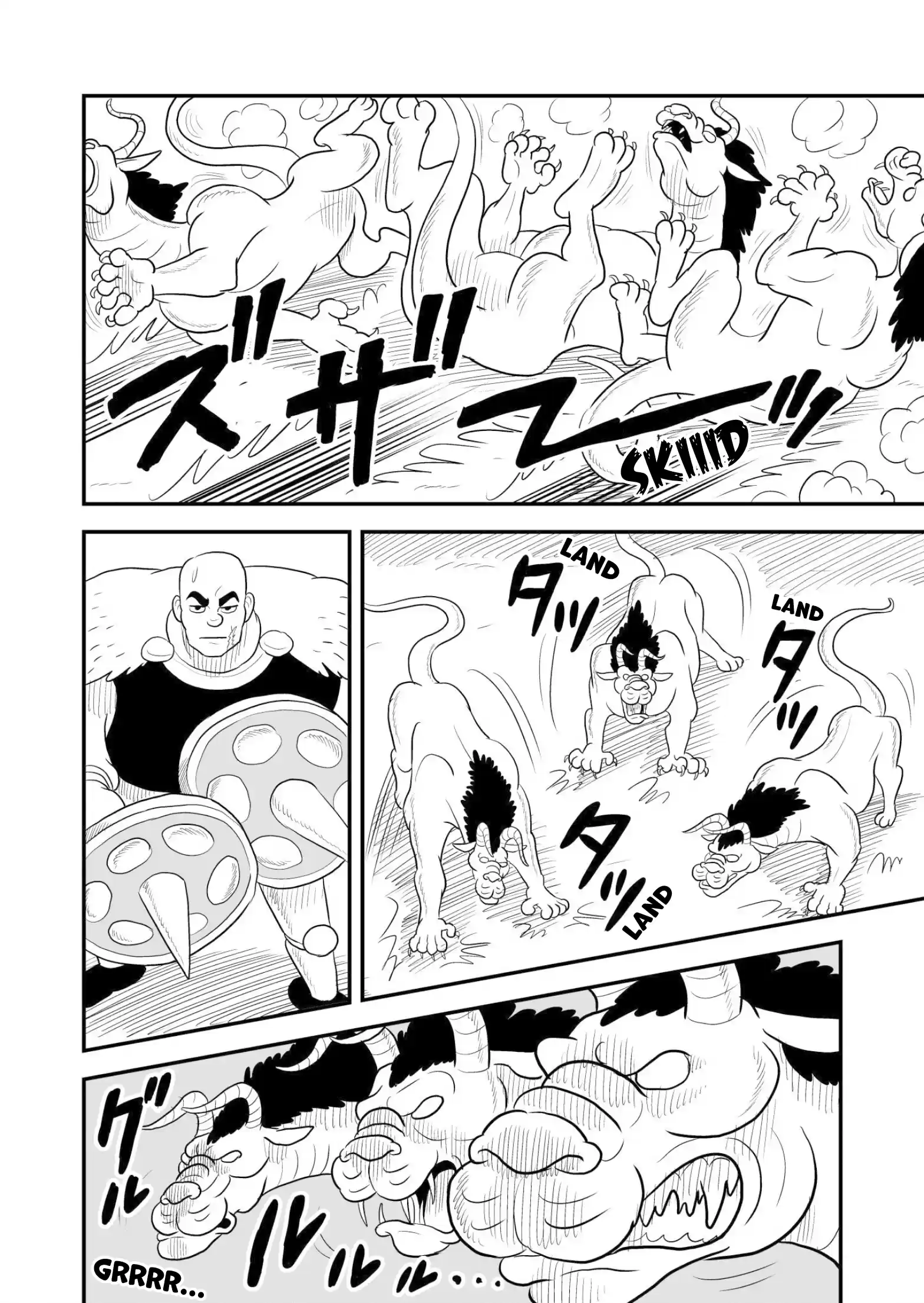 Ousama Ranking Vol.5 Chapter 58