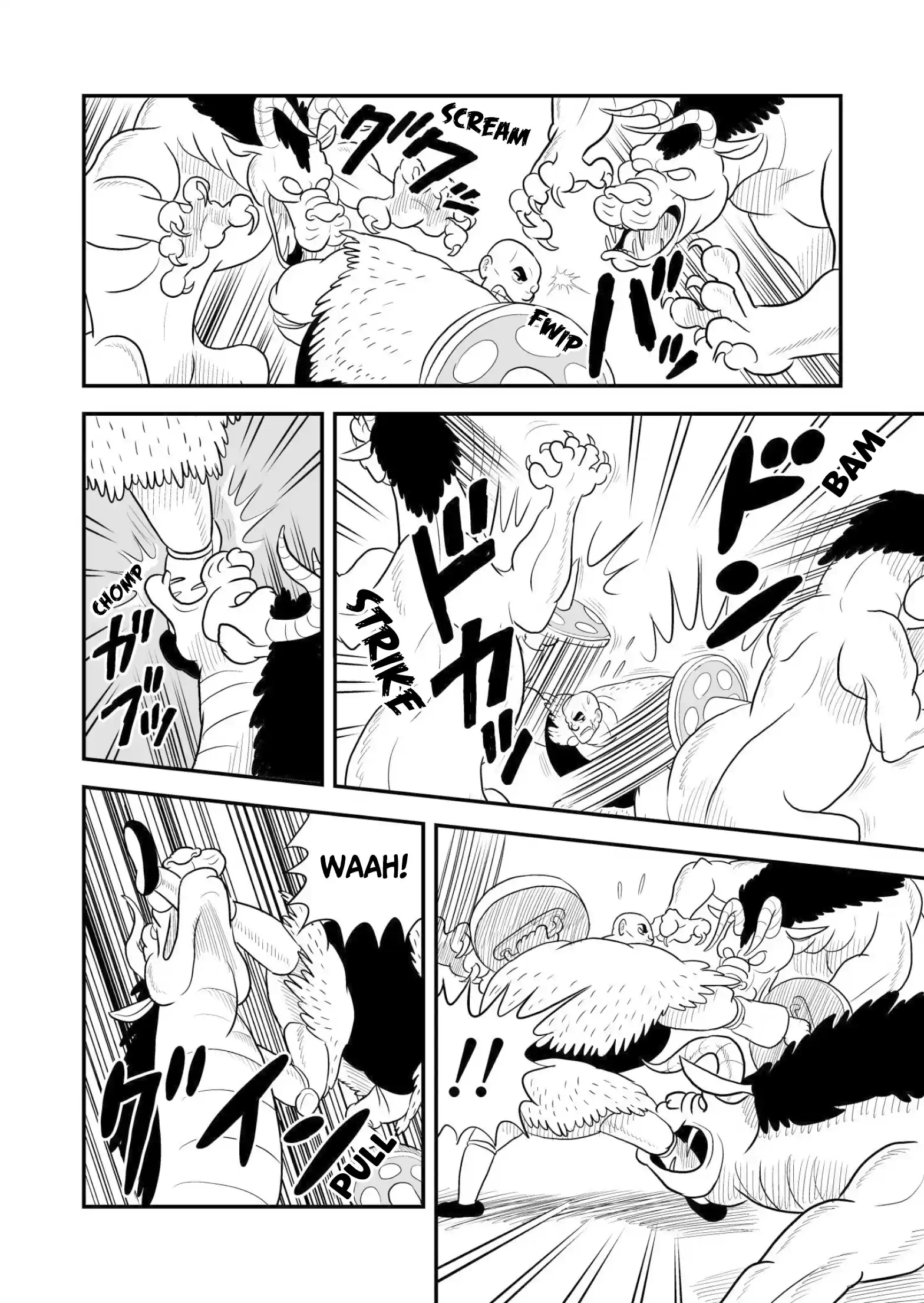 Ousama Ranking Vol.5 Chapter 58