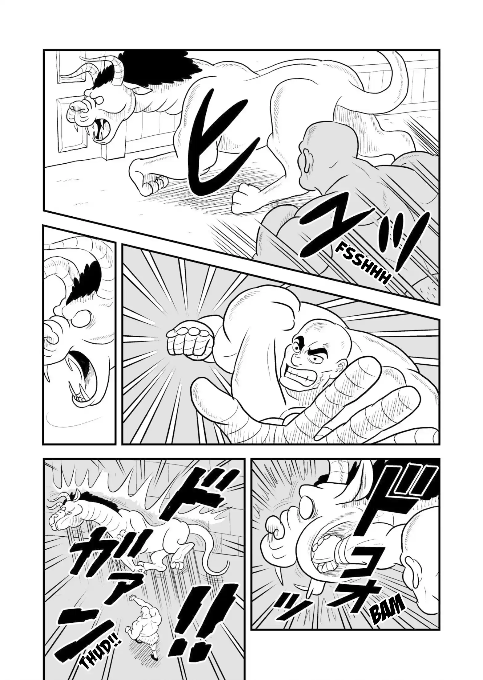 Ousama Ranking Vol.5 Chapter 58