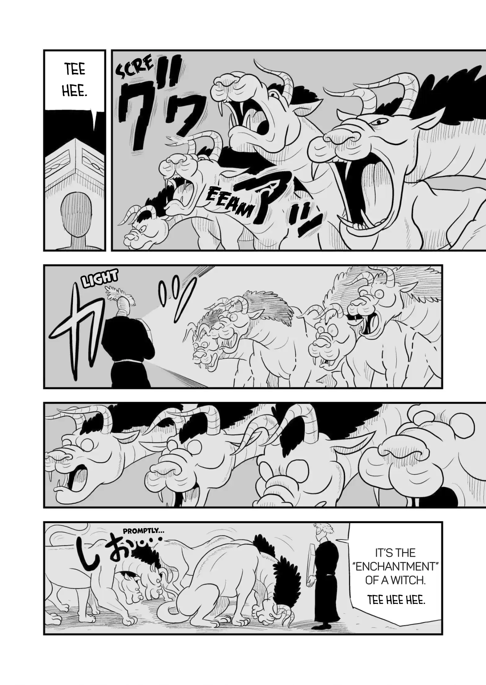 Ousama Ranking Vol.5 Chapter 59