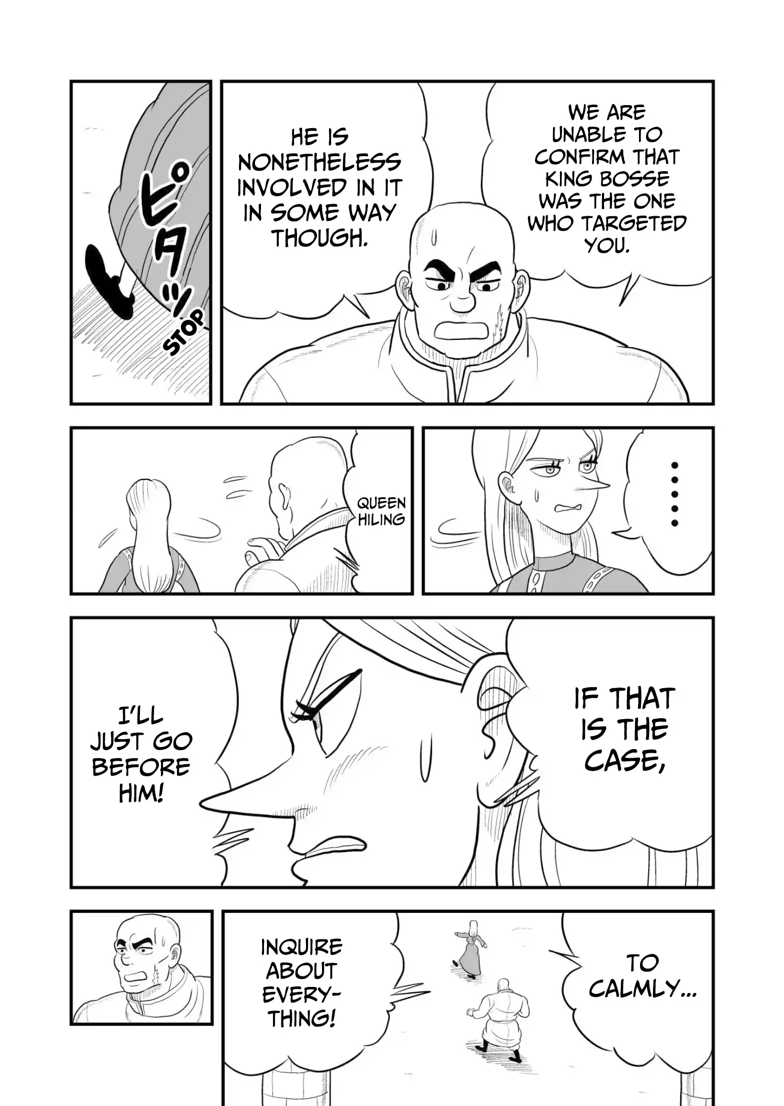 Ousama Ranking Vol.5 Chapter 61