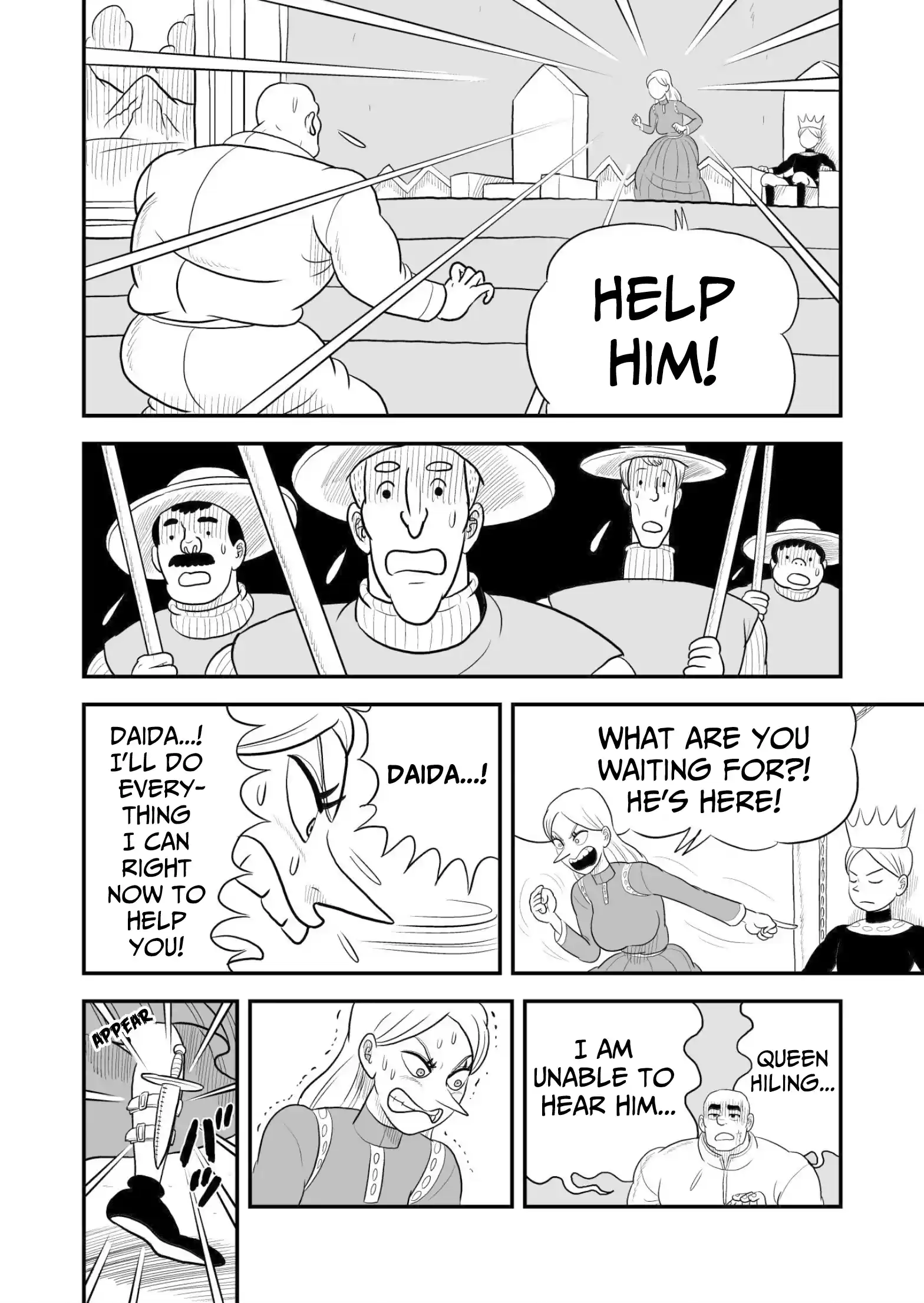 Ousama Ranking Vol.5 Chapter 62