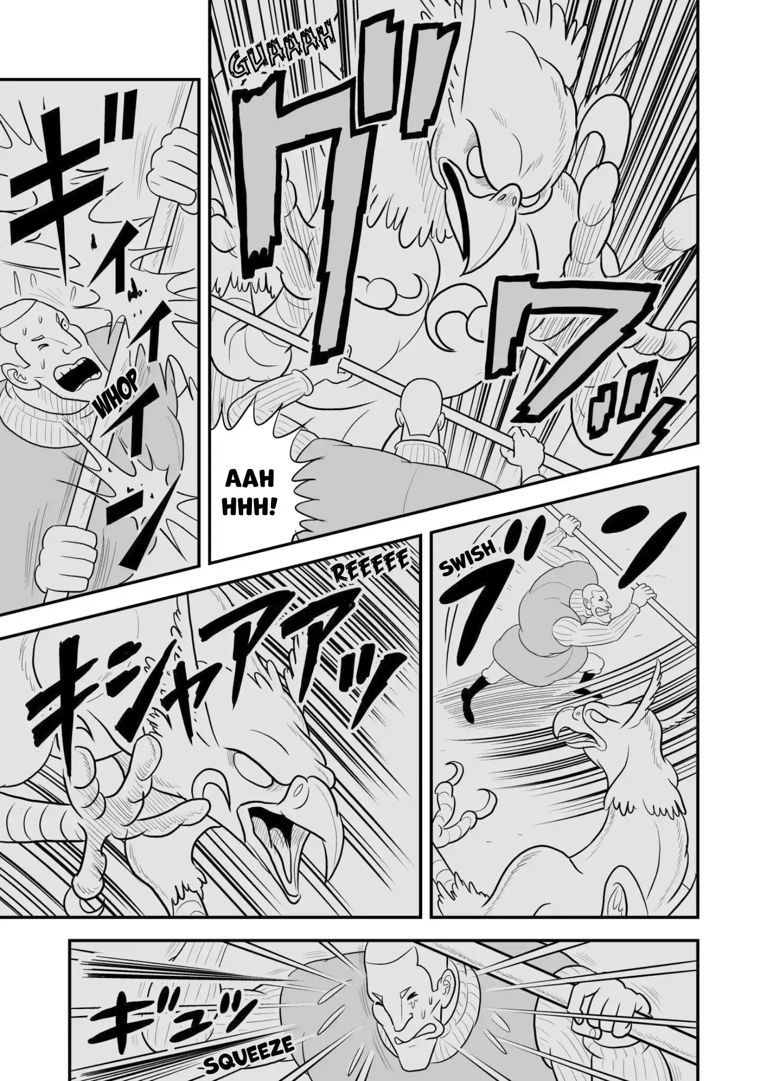 Ousama Ranking Vol.5 Chapter 68