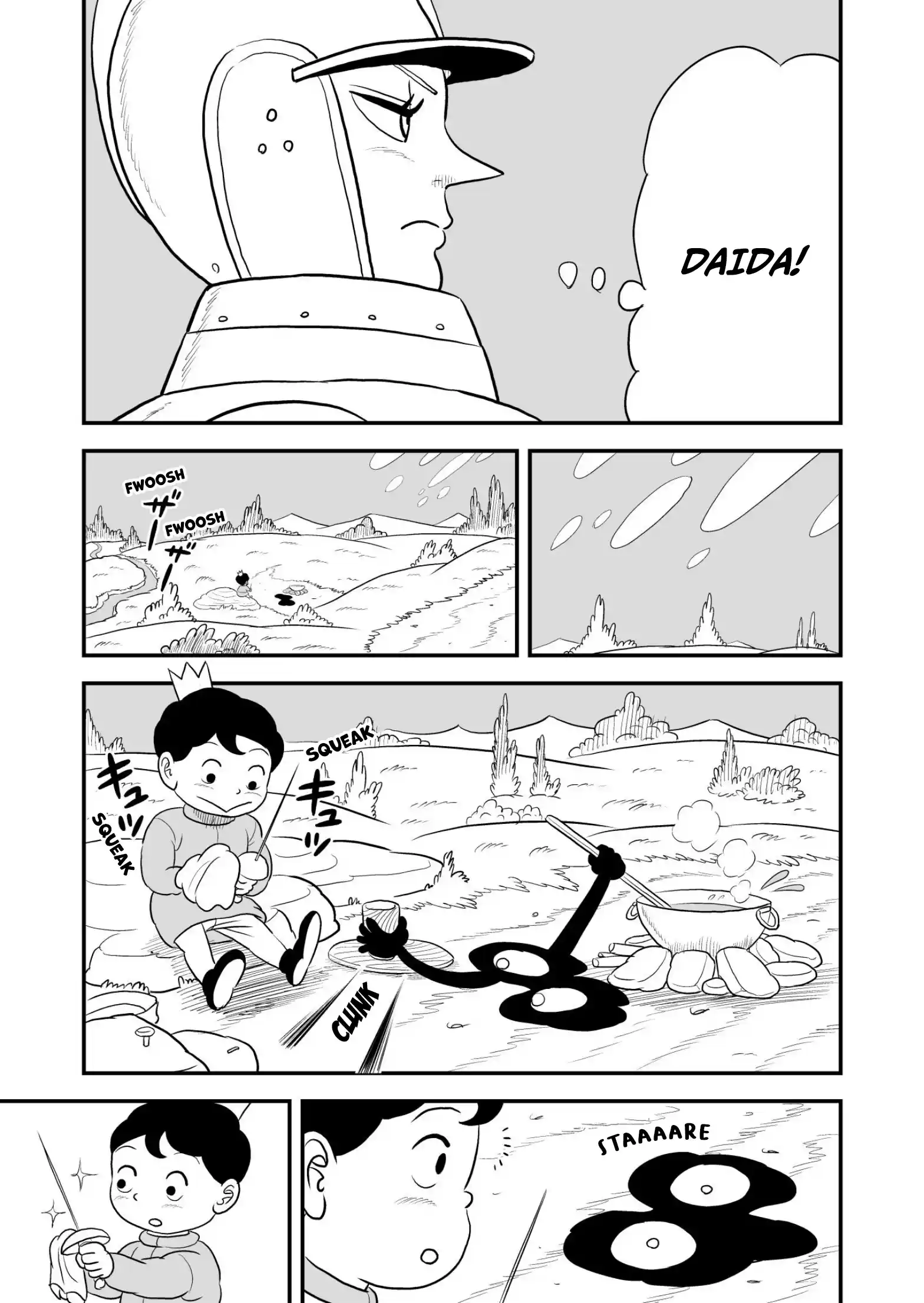 Ousama Ranking Vol.6 Chapter 69