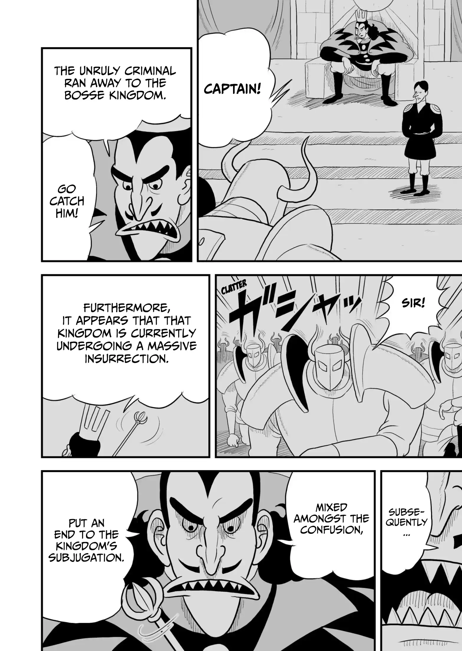 Ousama Ranking Vol.6 Chapter 69