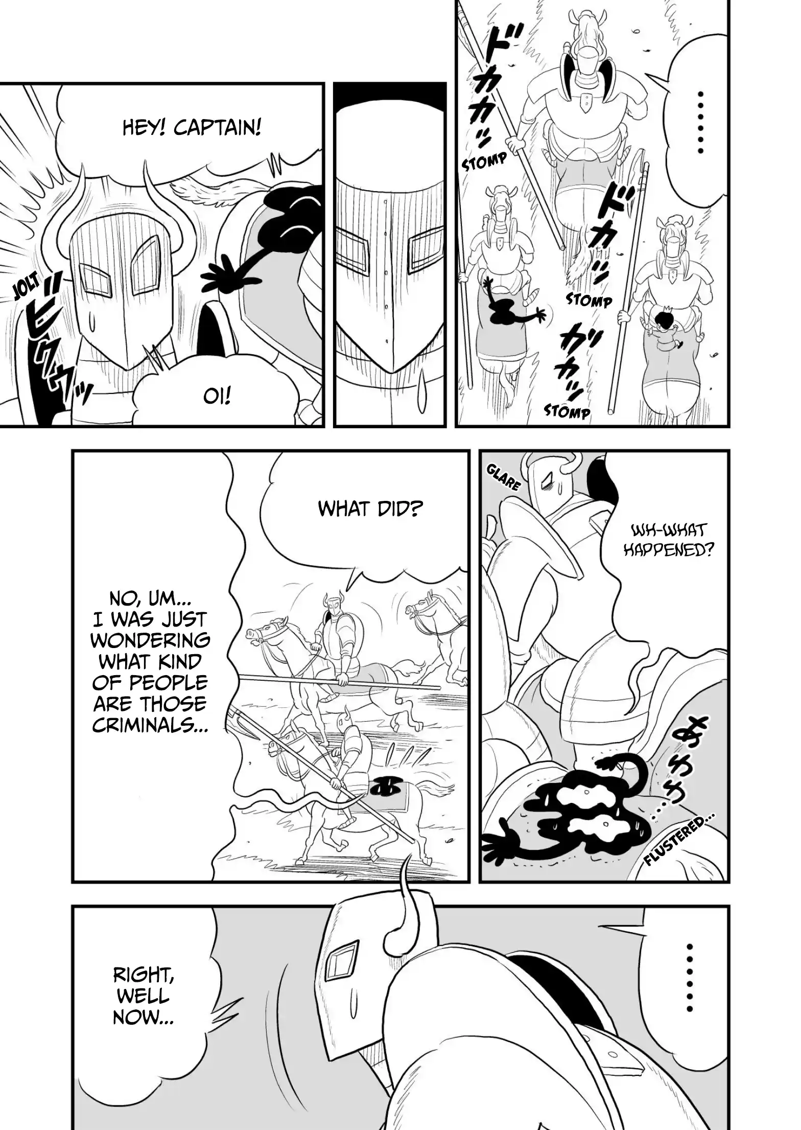 Ousama Ranking Vol.6 Chapter 69