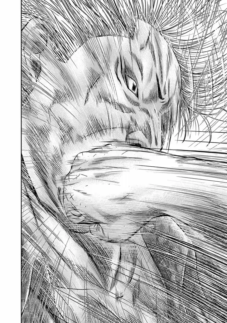 Out (MIZUTA Makoto) 1