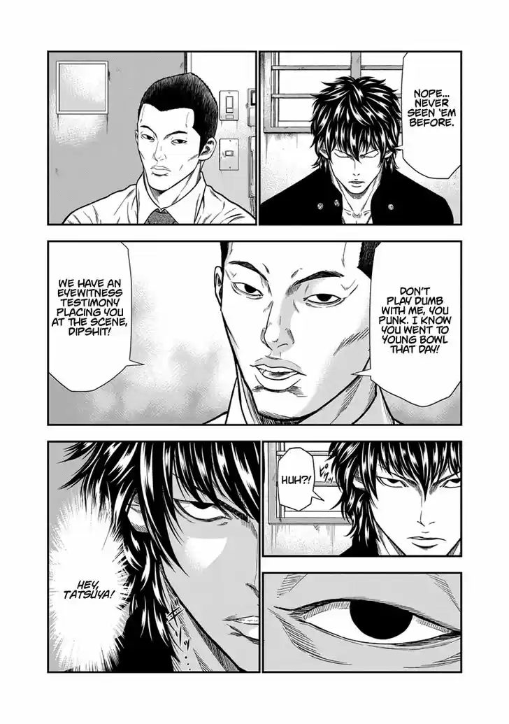 Out (MIZUTA Makoto) 10