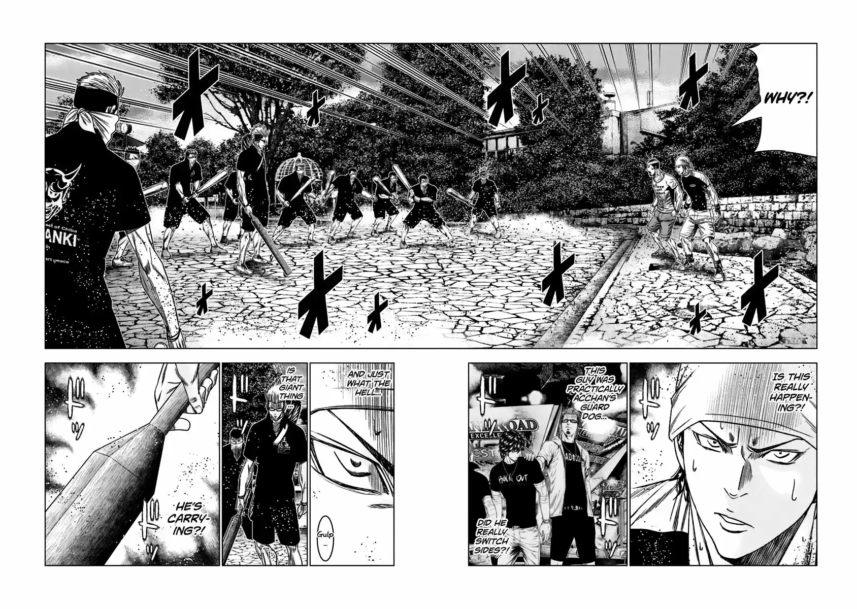 Out (MIZUTA Makoto) 102