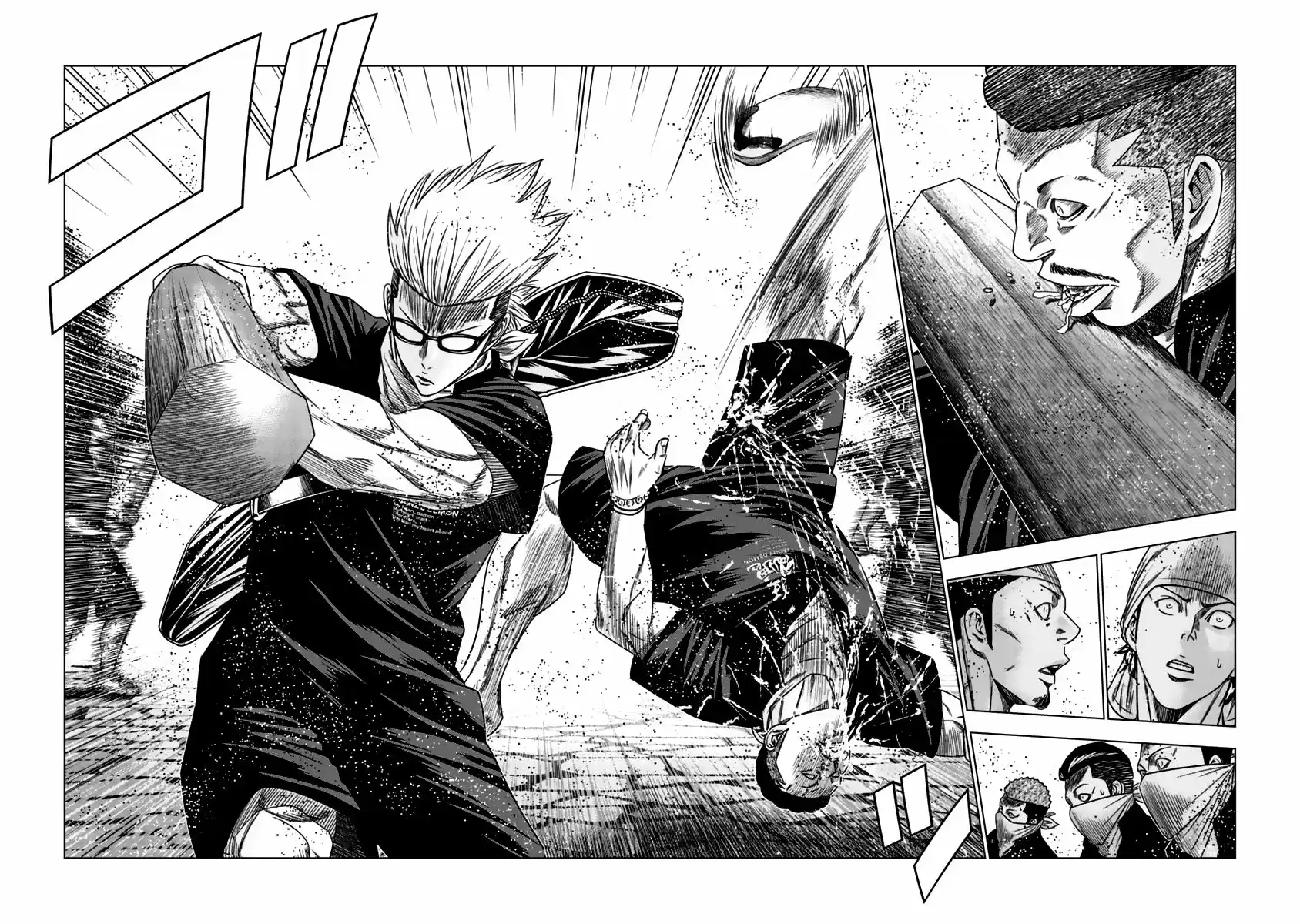 Out (MIZUTA Makoto) 102