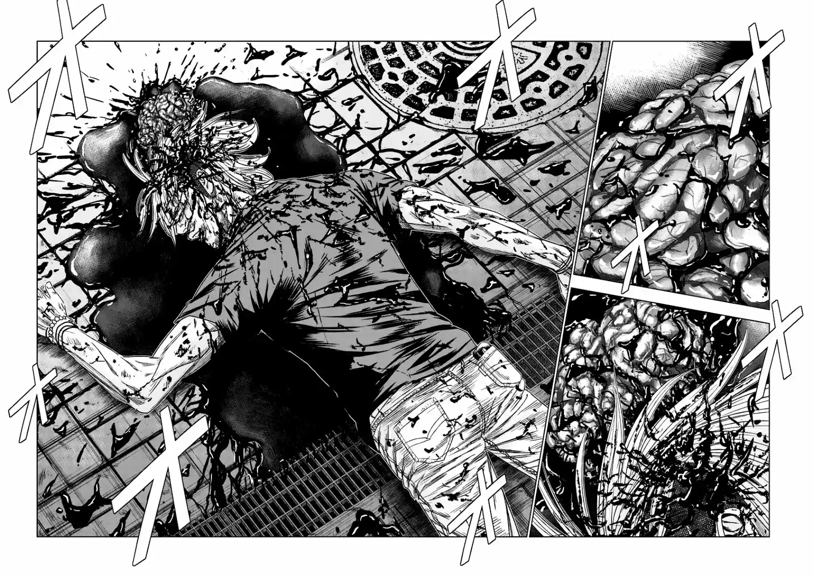 Out (MIZUTA Makoto) 110