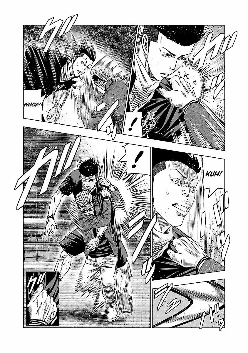 Out (MIZUTA Makoto) 113