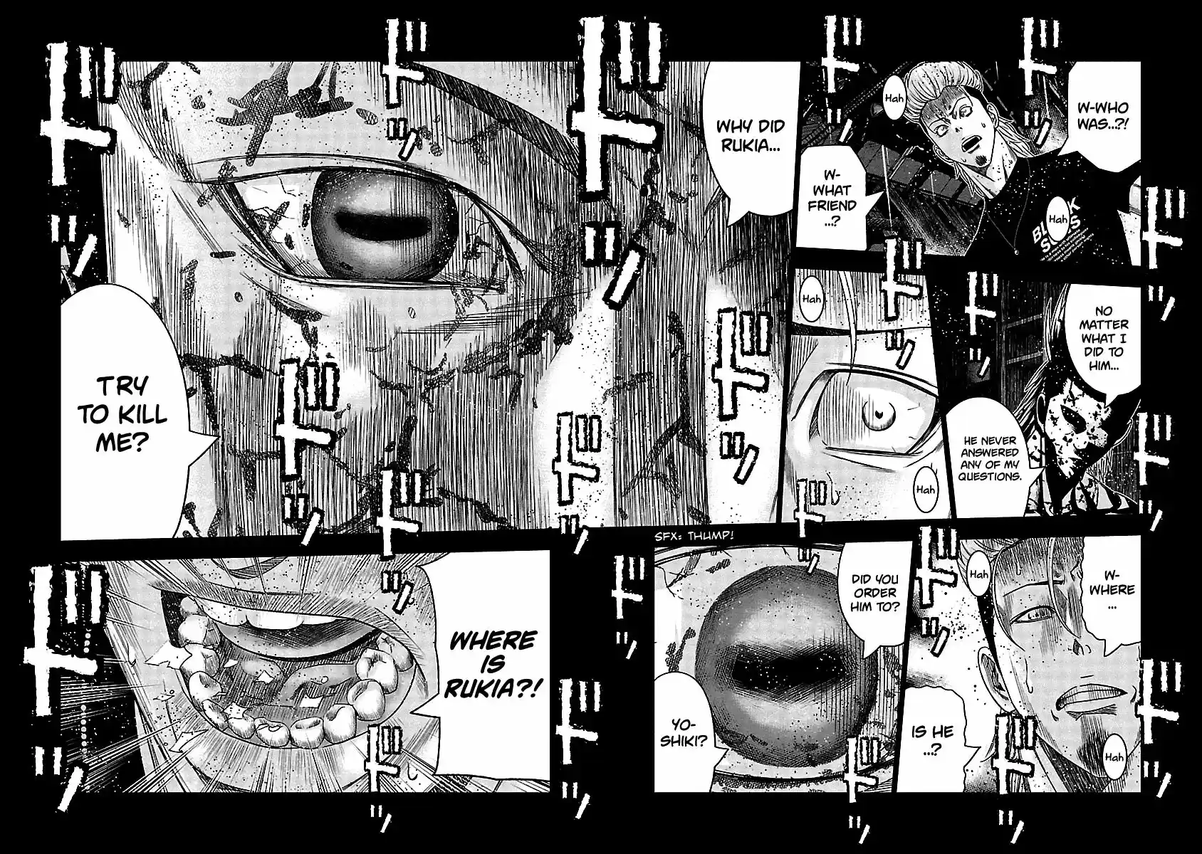 Out (MIZUTA Makoto) 118