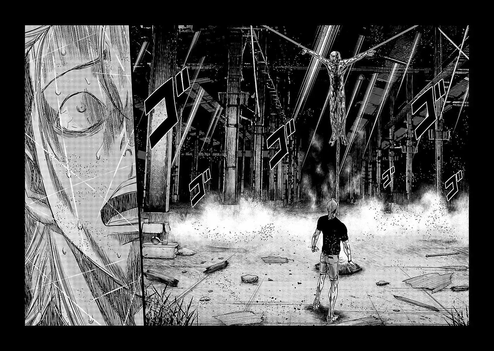 Out (MIZUTA Makoto) 118